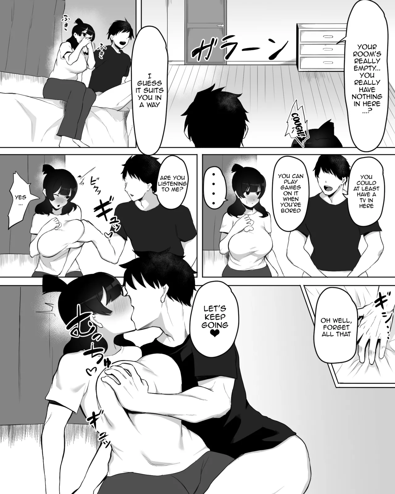 Inkya Joshi Okoshitara Sex Friend ni Natta Ken w Chapter 1 - page 31