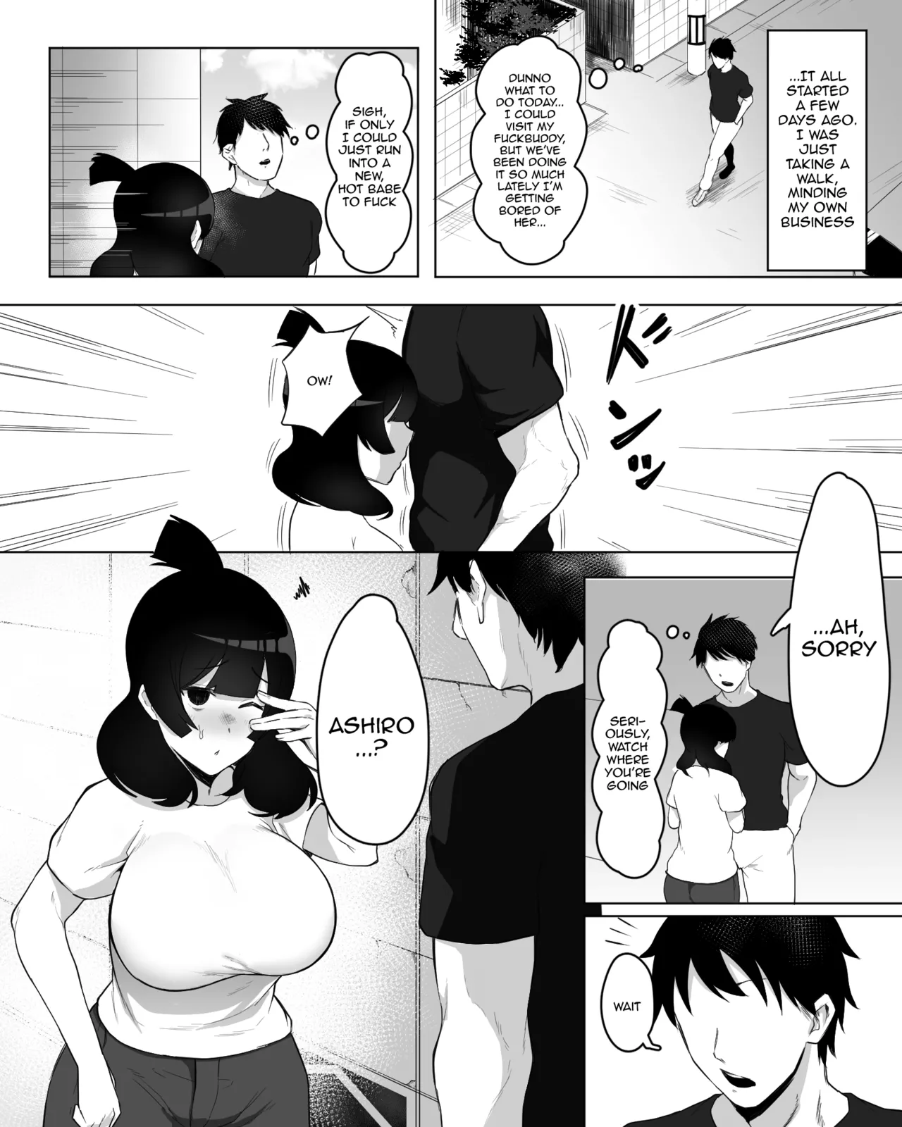 Inkya Joshi Okoshitara Sex Friend ni Natta Ken w Chapter 1 - page 5