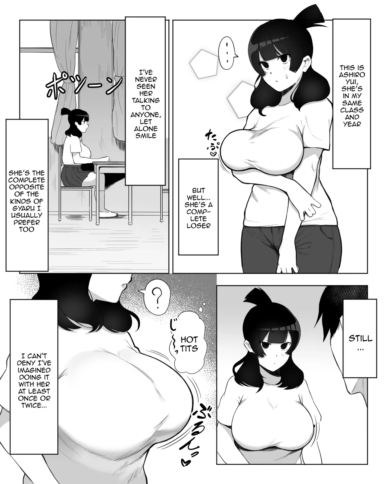 Inkya Joshi Okoshitara Sex Friend ni Natta Ken w Chapter 1 - page 6