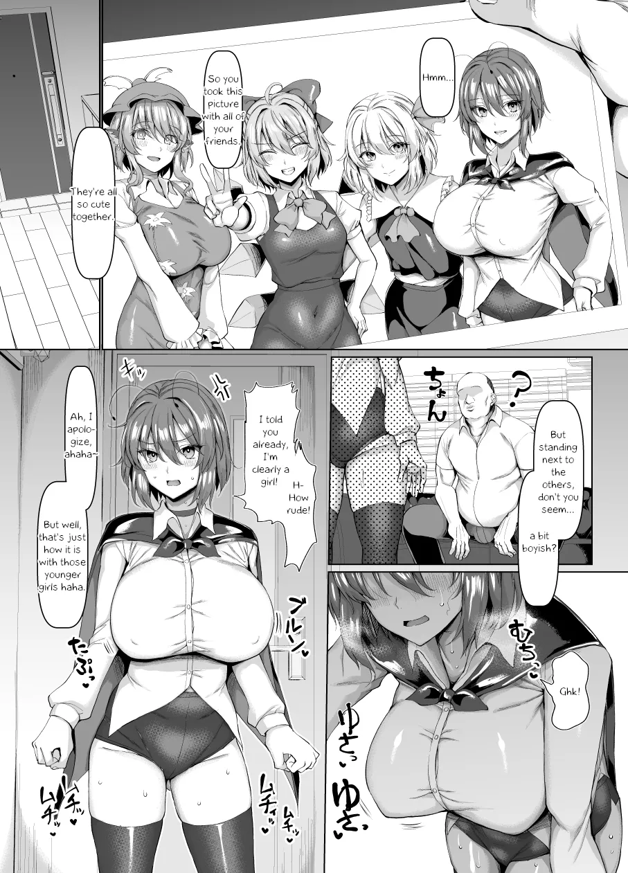 Wriggle-chan no Mesu na Tokoro Chapter 1 - page 2