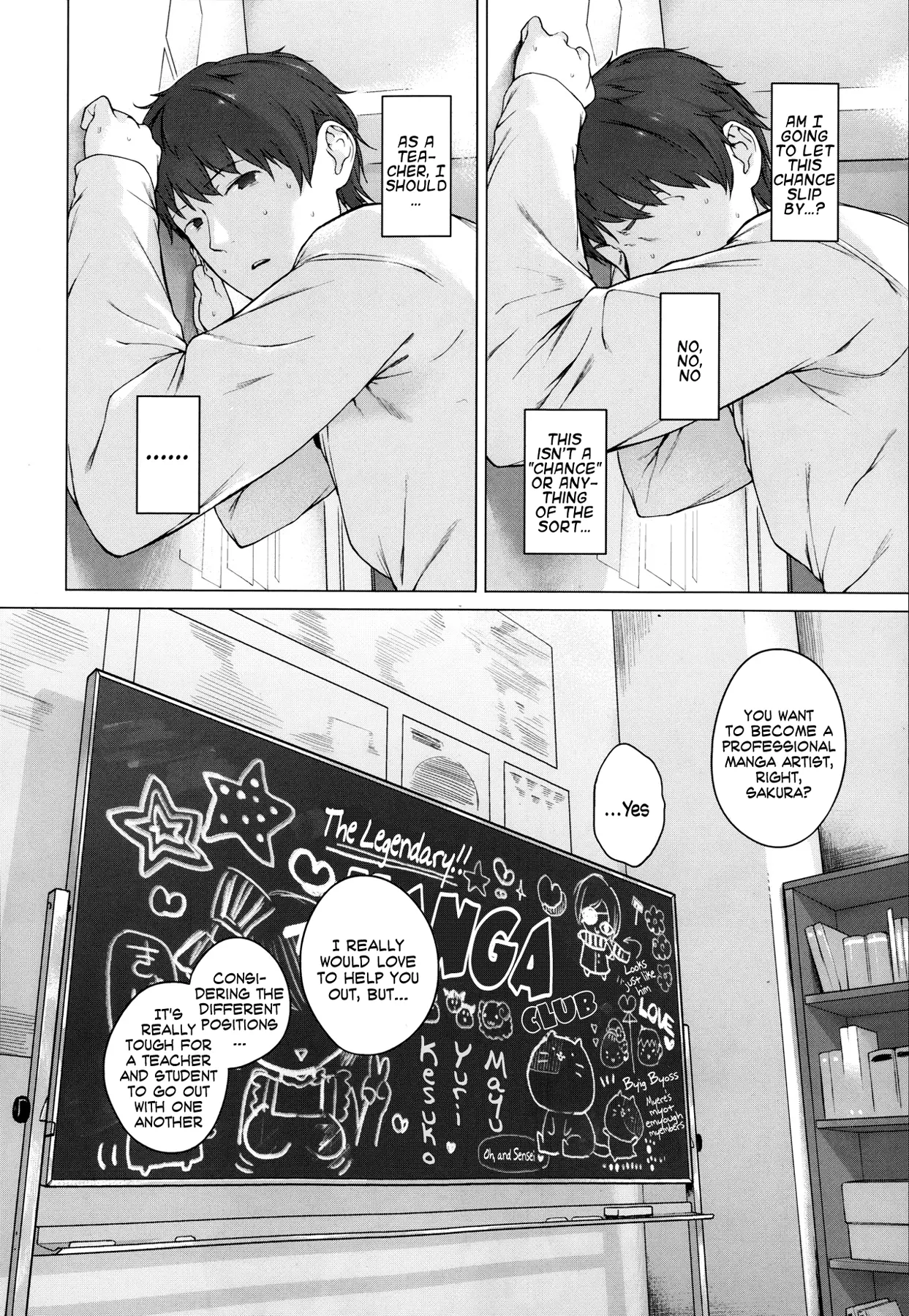 Hatsukoi Ribbon Chapter 1 - page 109