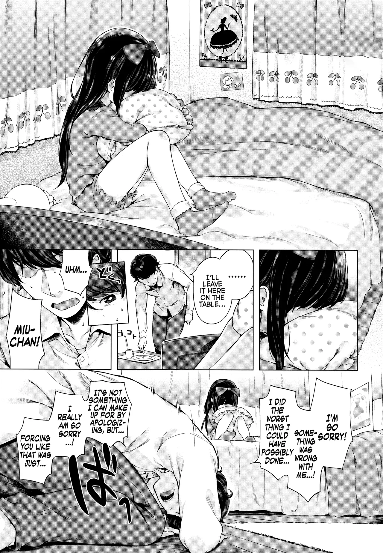 Hatsukoi Ribbon Chapter 1 - page 18