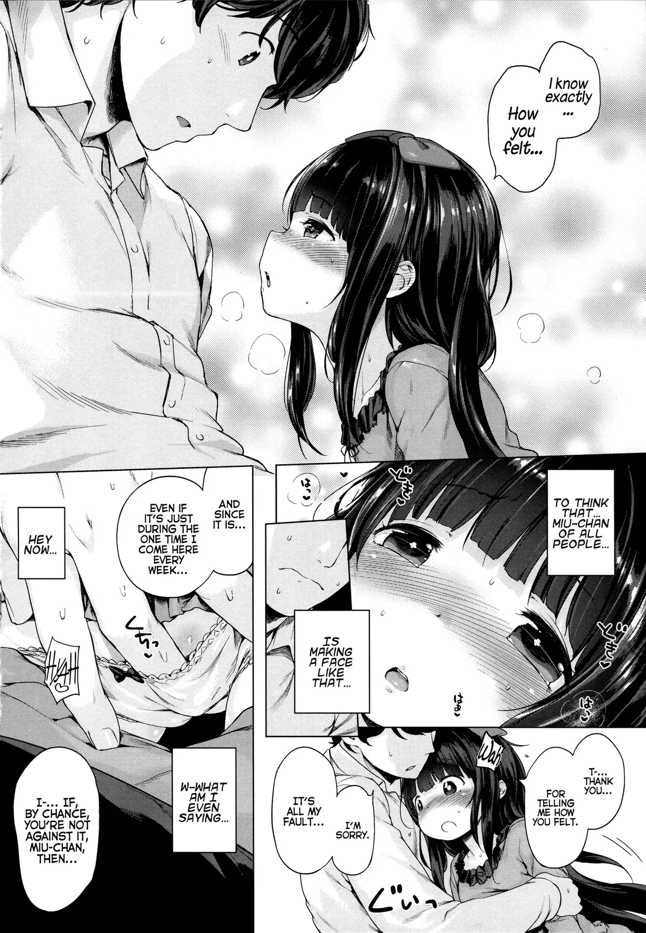 Hatsukoi Ribbon Chapter 1 - page 21