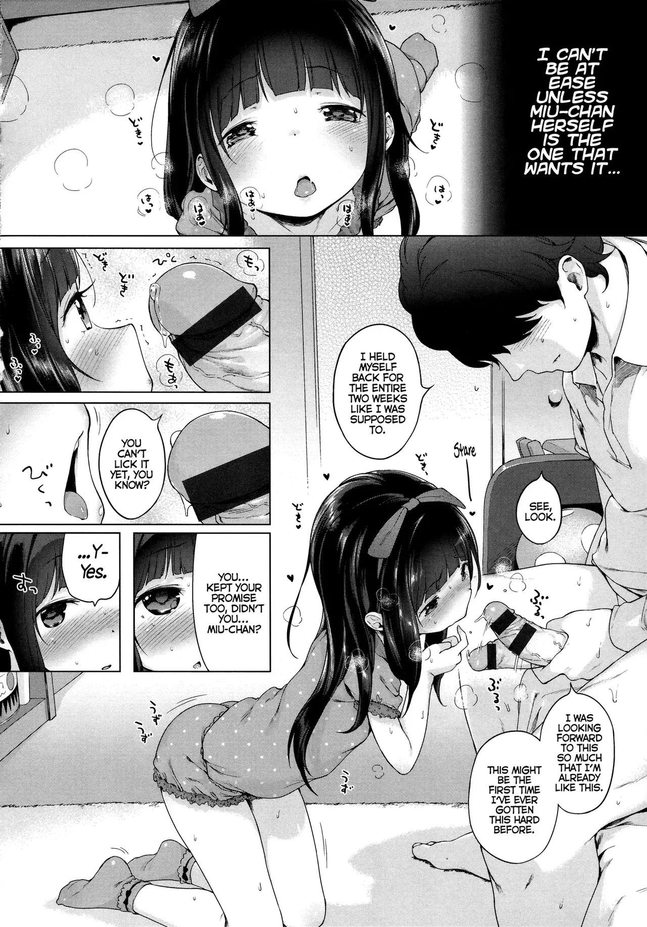 Hatsukoi Ribbon Chapter 1 - page 31