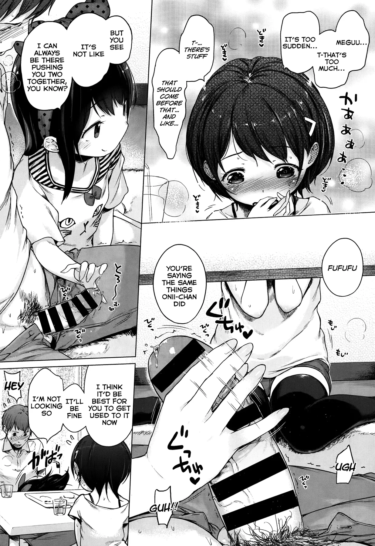 Hatsukoi Ribbon Chapter 1 - page 84