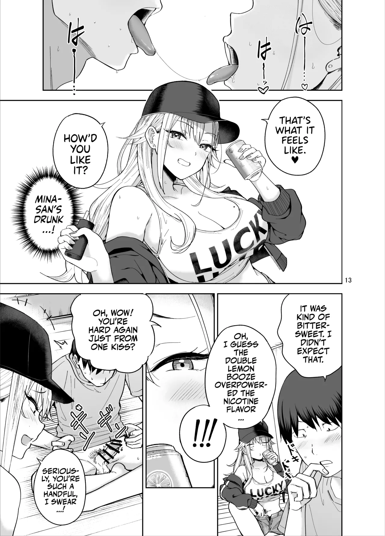 Darashinai Gal ni Okane o Kashite Yarasete morau Seikatsu - Make Money Make Love Chapter 1 - page 14