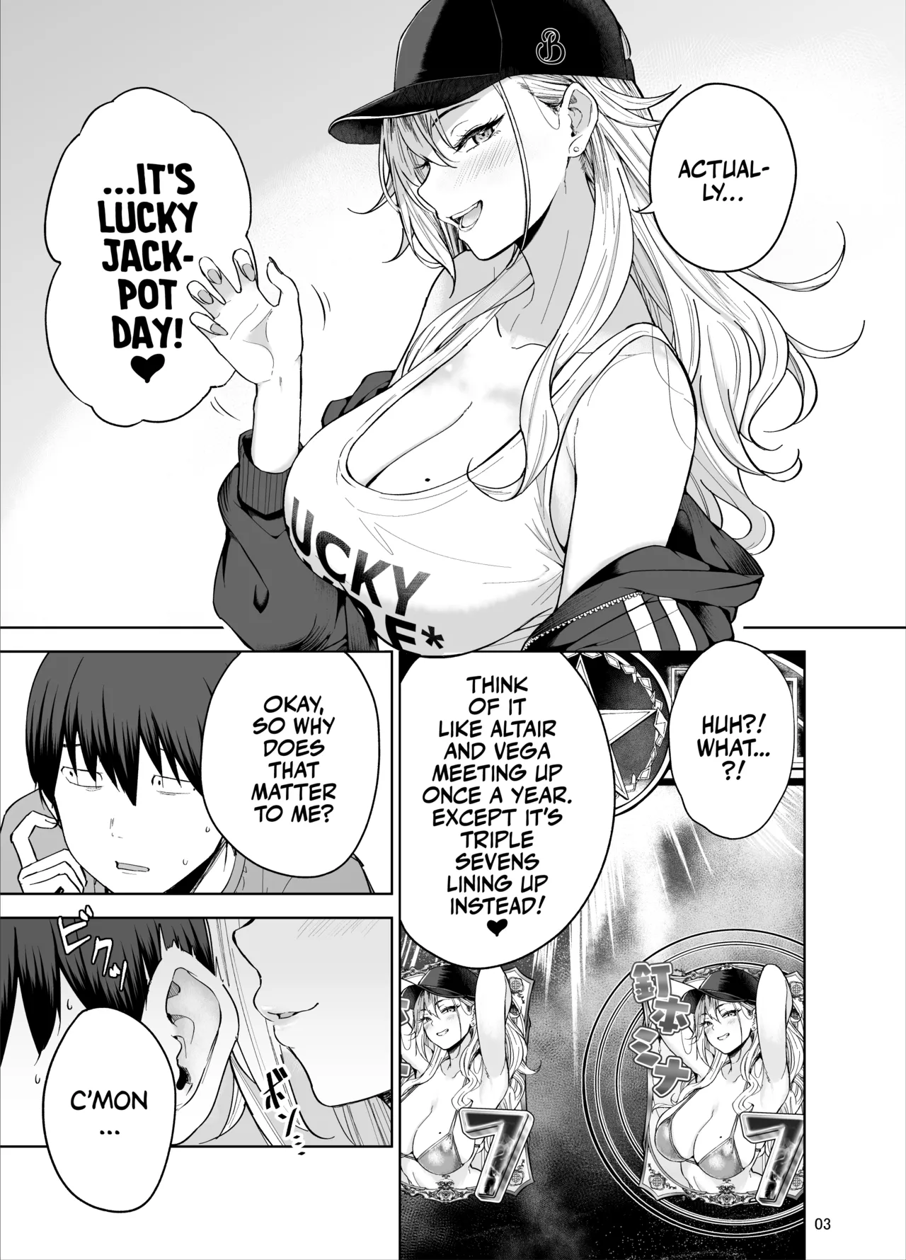 Darashinai Gal ni Okane o Kashite Yarasete morau Seikatsu - Make Money Make Love Chapter 1 - page 4