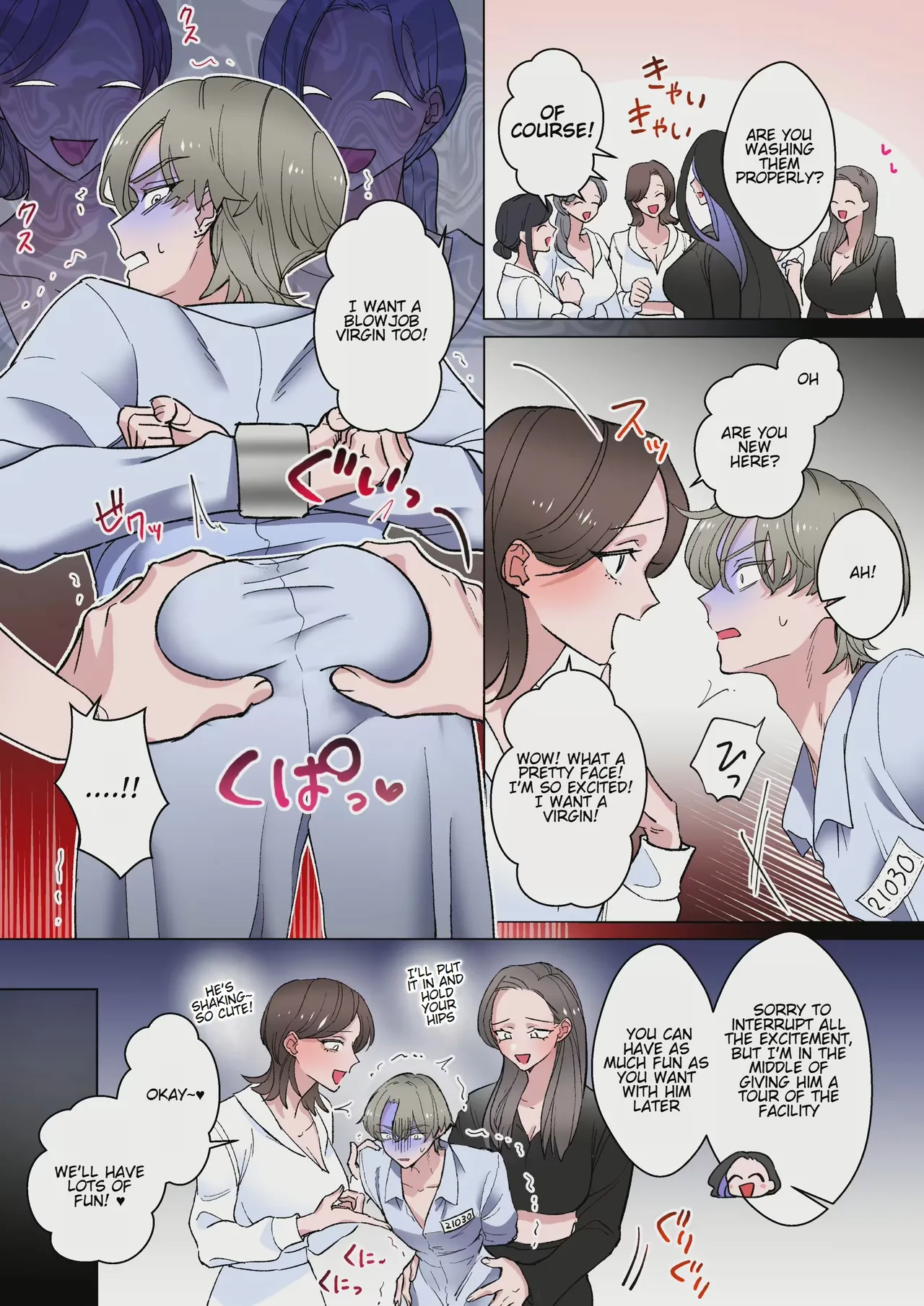 Welcome to Harem ~sei hanzai-sha-tachi ga futanari josei-tachi ni omocha ni sa reru hanashi Chapter 1 - page 7