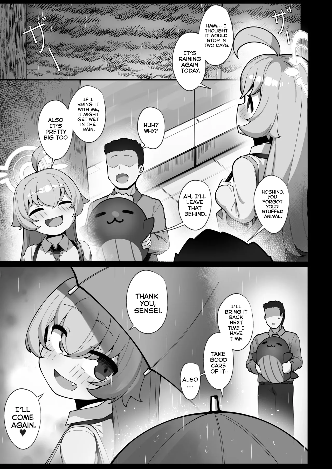 Kujira wa Chiisana Shiawase o Yumemiru Chapter 1 - page 14