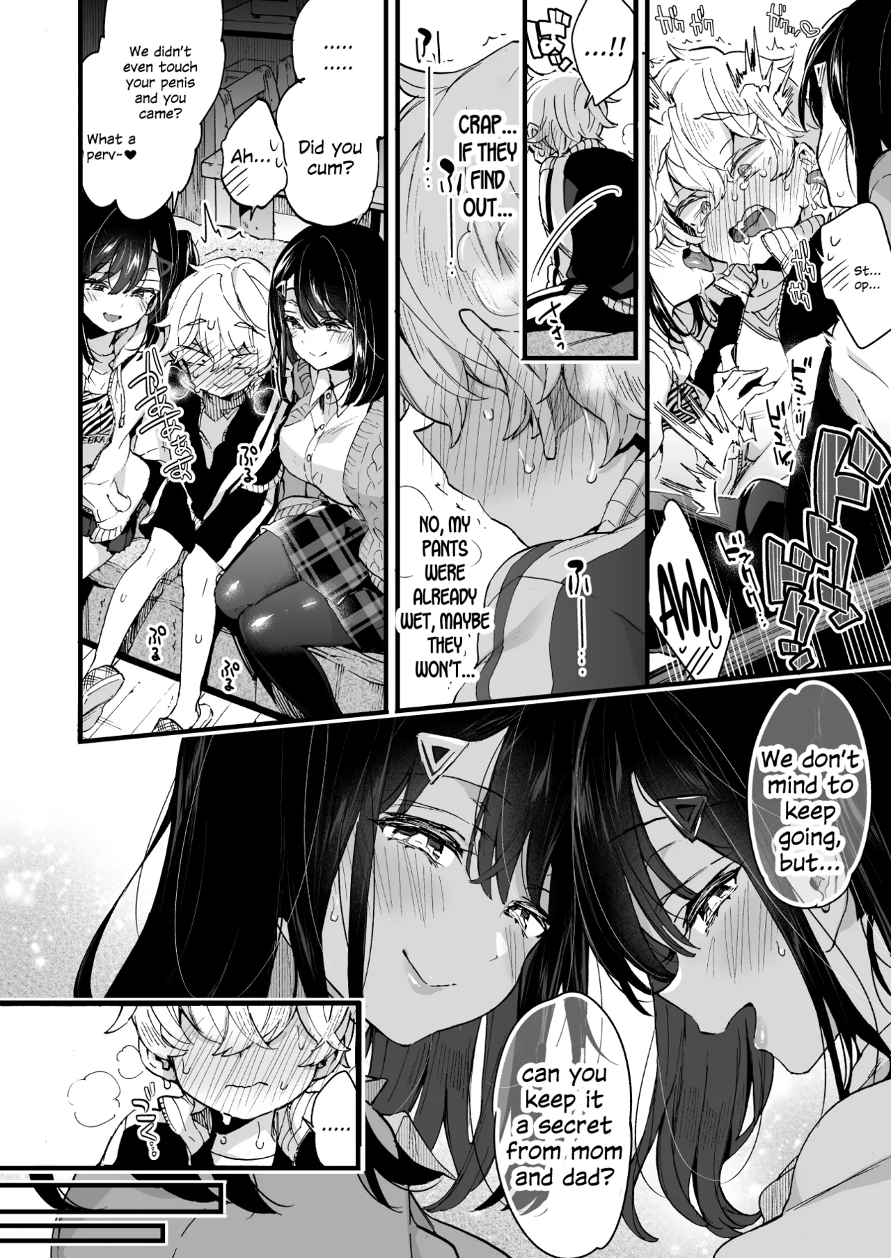 Onee-chan ga Yattekita! - The sisters have arrived Chapter 1 - page 13