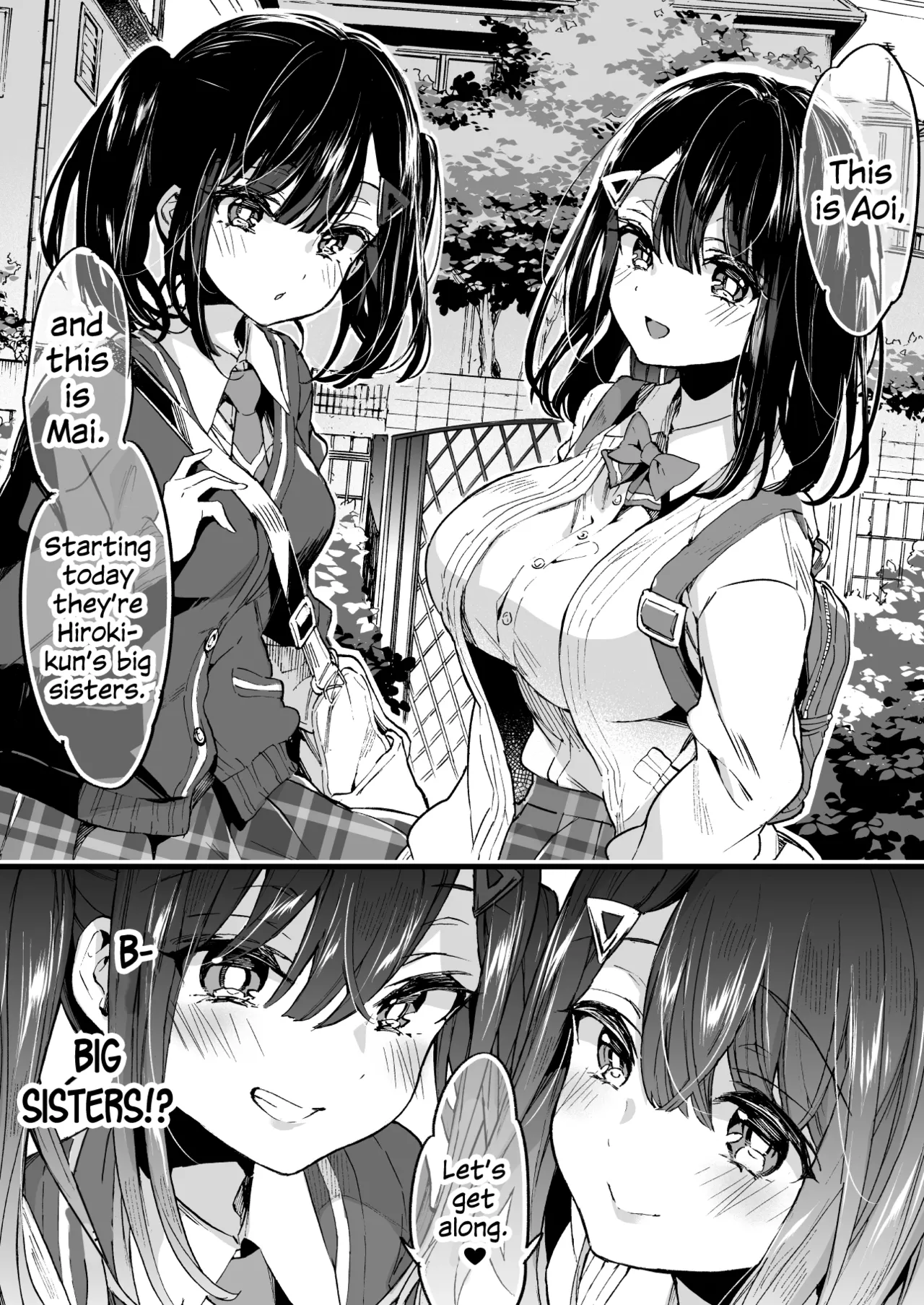 Onee-chan ga Yattekita! - The sisters have arrived Chapter 1 - page 7