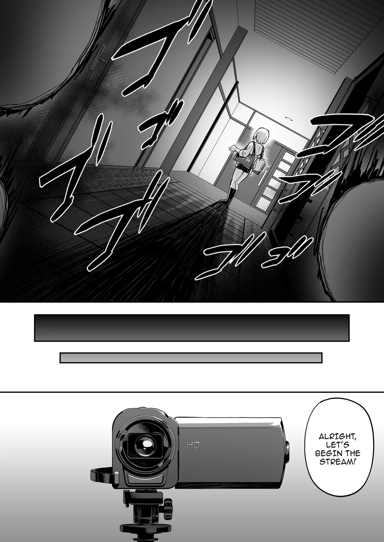 Haishin Joshi Namako no Shinrei Taiken Chapter 1 - page 6