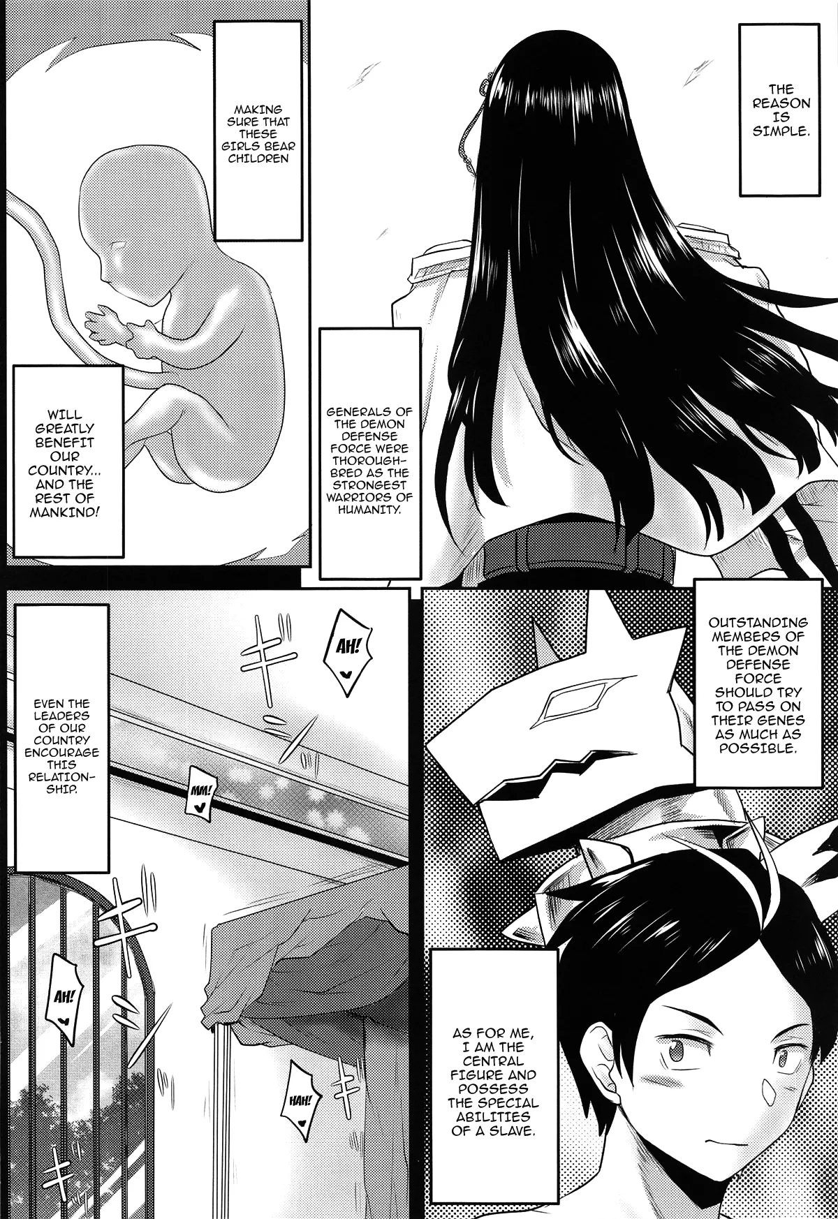 Omodume BOX 53 Chapter 1 - page 19