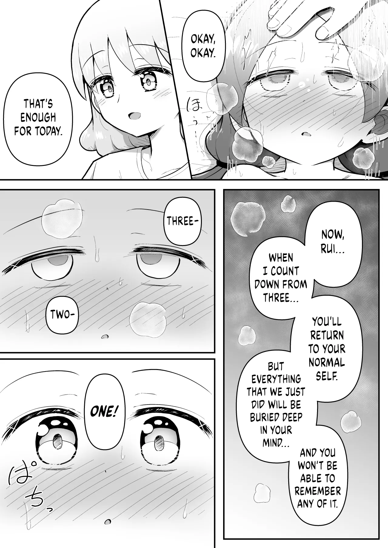 Zecchou Hypnotherapy/Saimin Onanii-hen ~Rui-chan wa AV Joyuu ni naritai!: Kou-hen Chapter 1 - page 17