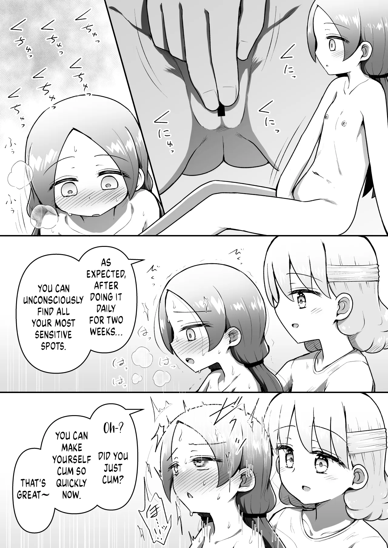 Zecchou Hypnotherapy/Saimin Onanii-hen ~Rui-chan wa AV Joyuu ni naritai!: Kou-hen Chapter 1 - page 22