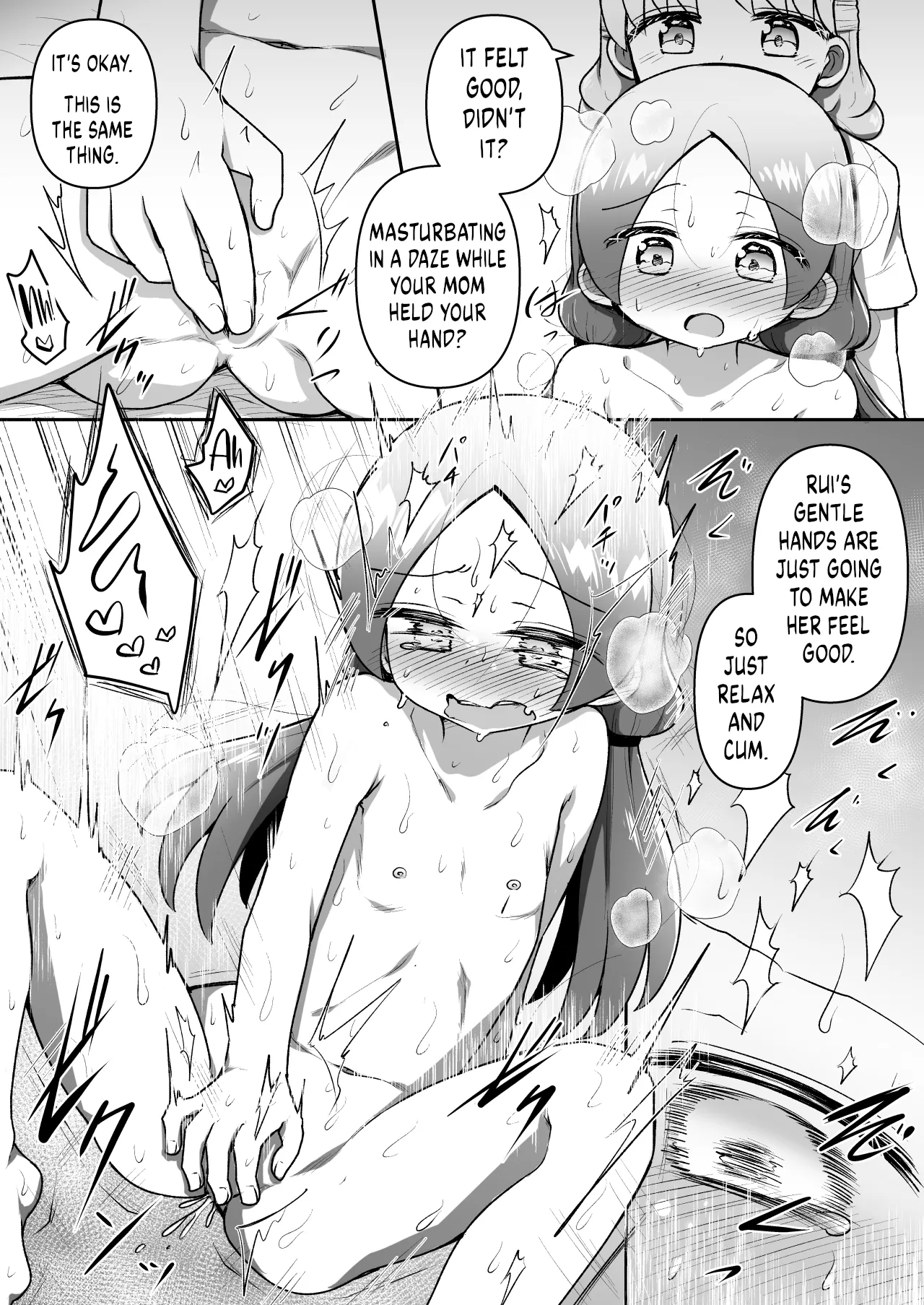 Zecchou Hypnotherapy/Saimin Onanii-hen ~Rui-chan wa AV Joyuu ni naritai!: Kou-hen Chapter 1 - page 25