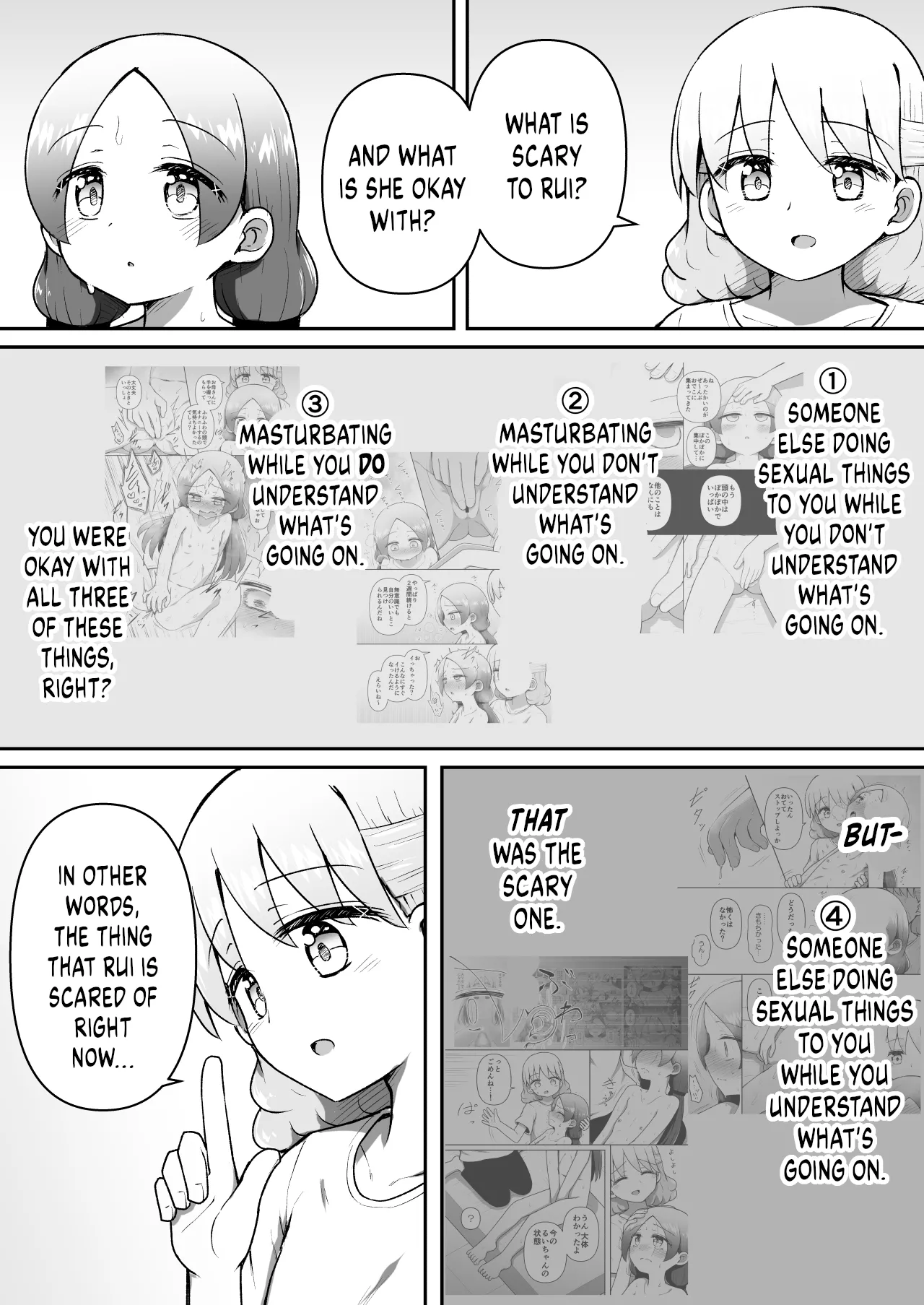 Zecchou Hypnotherapy/Saimin Onanii-hen ~Rui-chan wa AV Joyuu ni naritai!: Kou-hen Chapter 1 - page 28