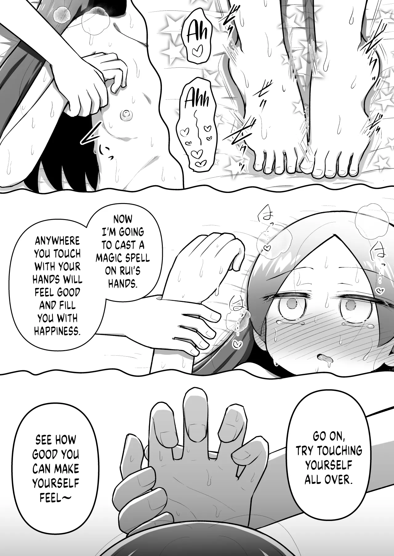 Zecchou Hypnotherapy/Saimin Onanii-hen ~Rui-chan wa AV Joyuu ni naritai!: Kou-hen Chapter 1 - page 44