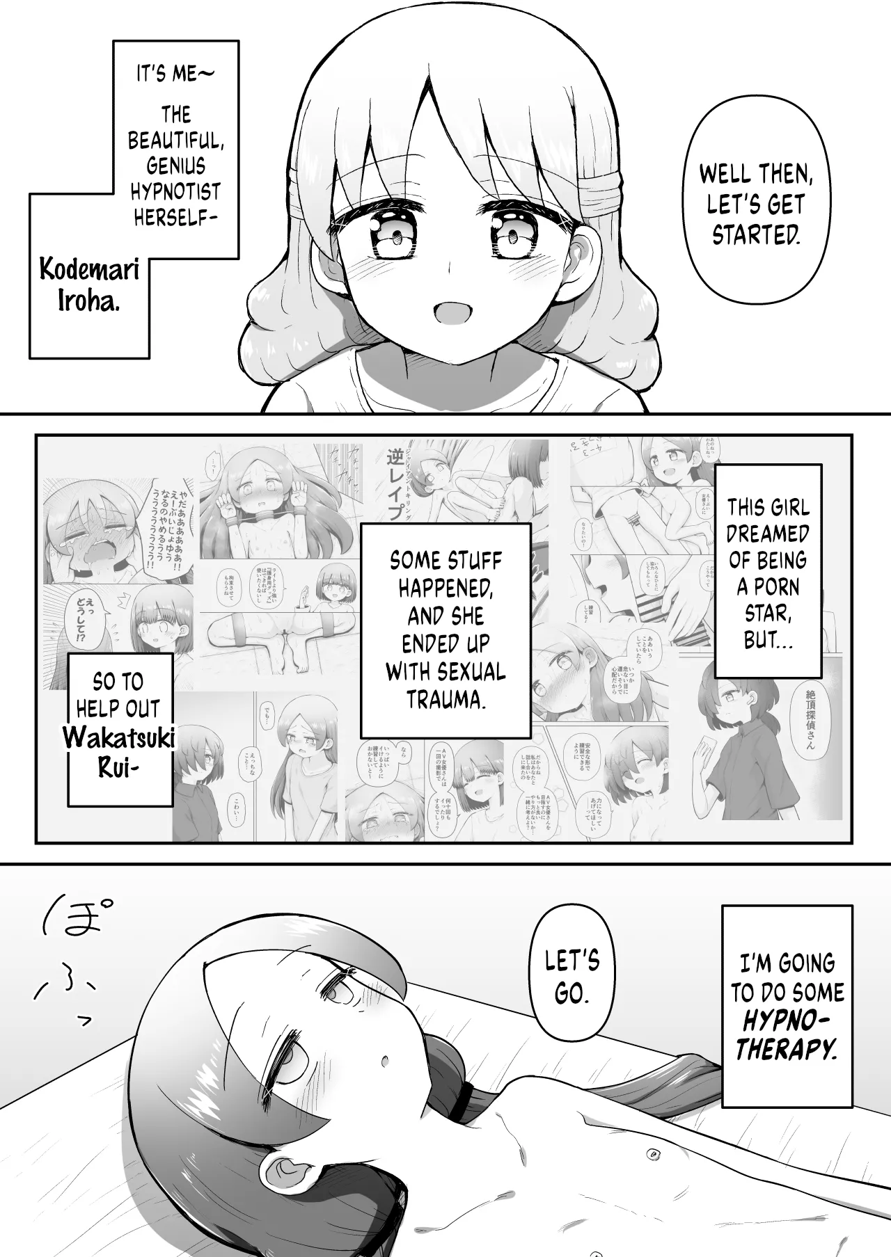 Zecchou Hypnotherapy/Saimin Onanii-hen ~Rui-chan wa AV Joyuu ni naritai!: Kou-hen Chapter 1 - page 7