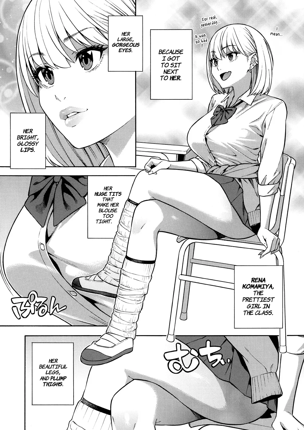 Making a Harem of the Three Bitchy Gal Sisters - Part 1-2 Chapter 1 - page 5