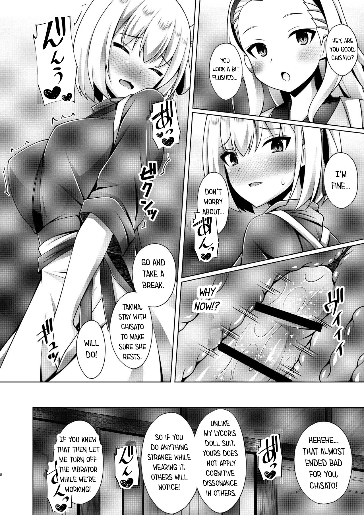 Higan no Hana wa Midara ni Datsu & Higan no Hana wa Midara ni Saku Chapter 1 - page 33