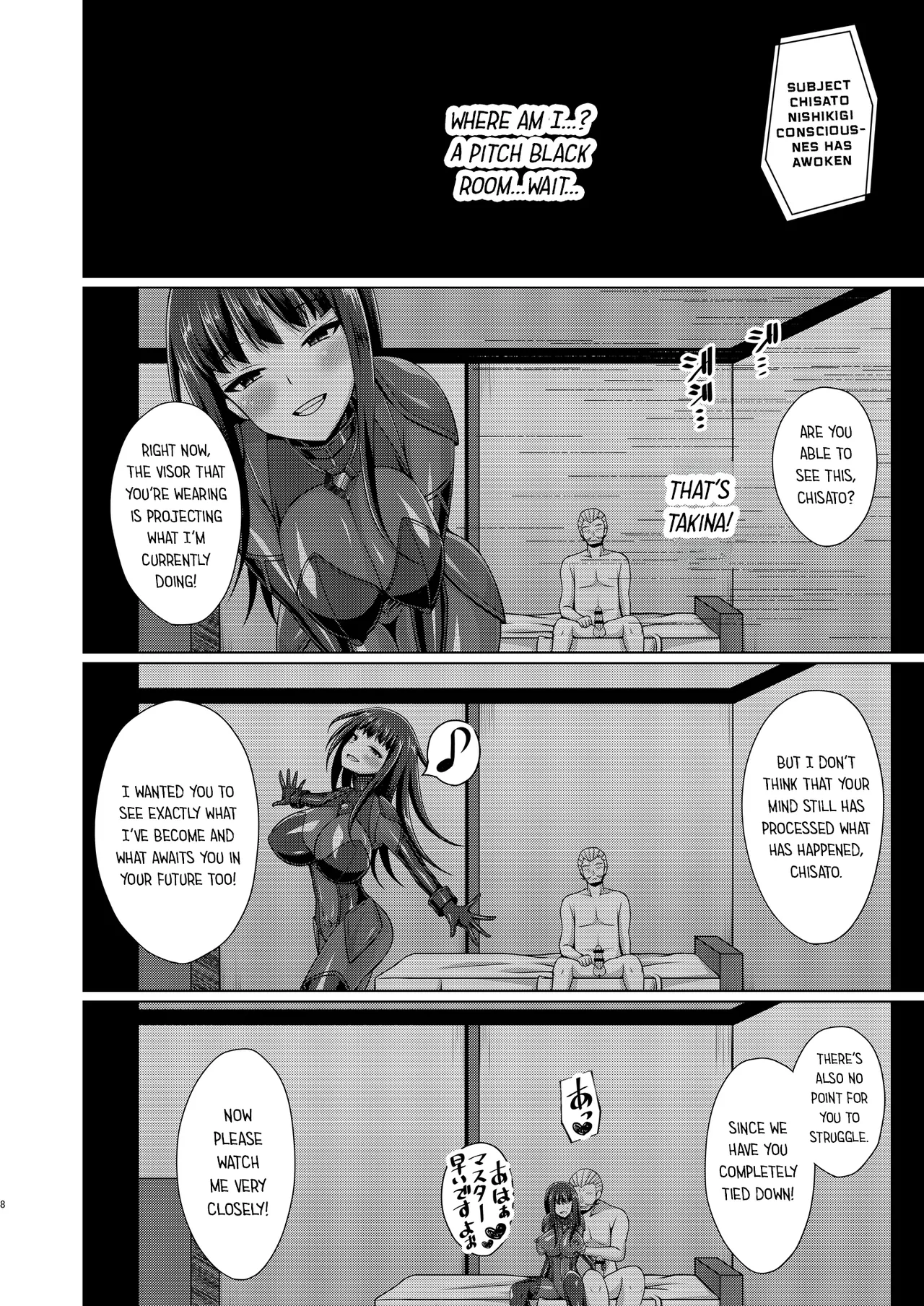 Higan no Hana wa Midara ni Datsu & Higan no Hana wa Midara ni Saku Chapter 1 - page 7