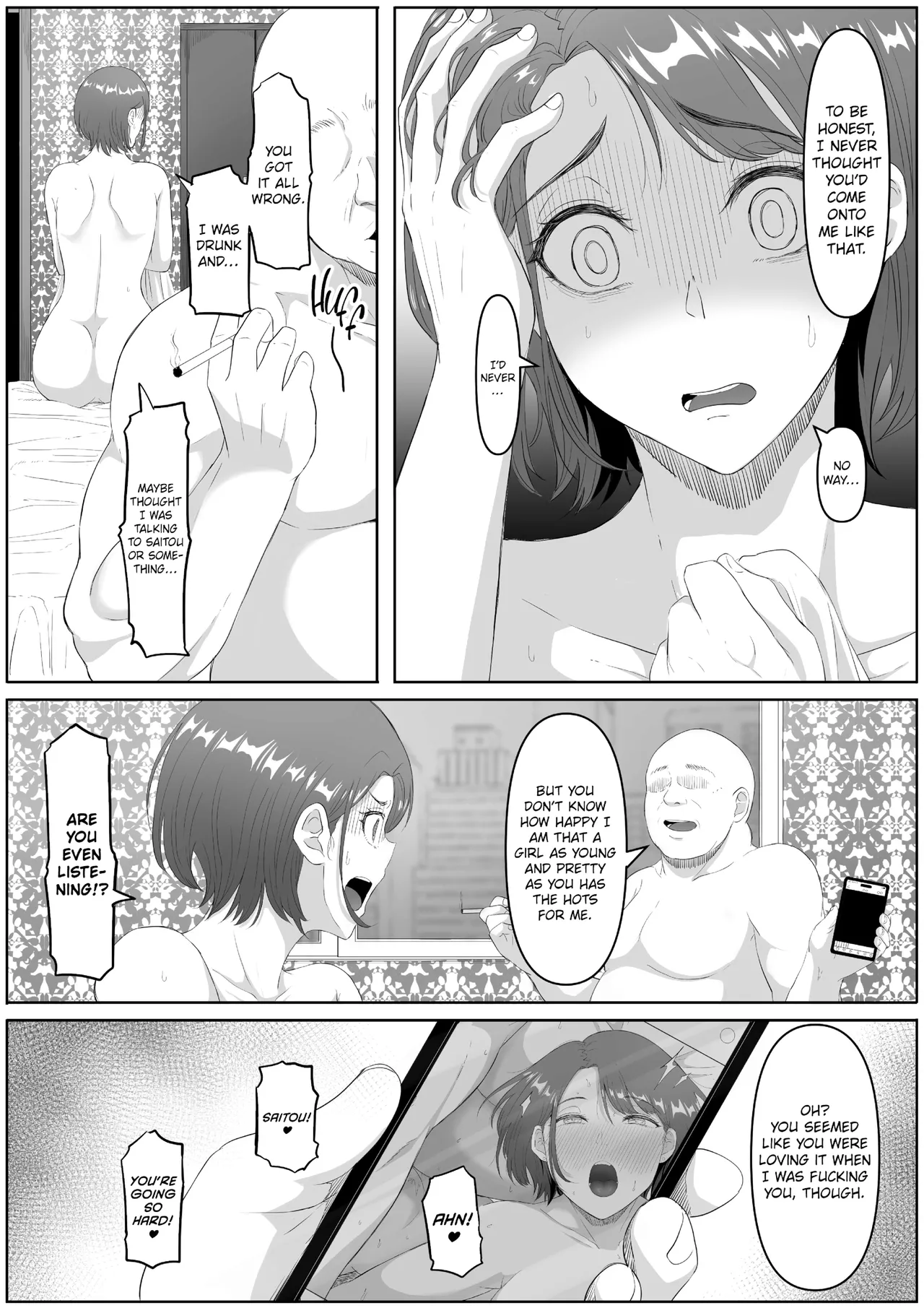 The Submissive Office Lady Chapter 1 - page 9