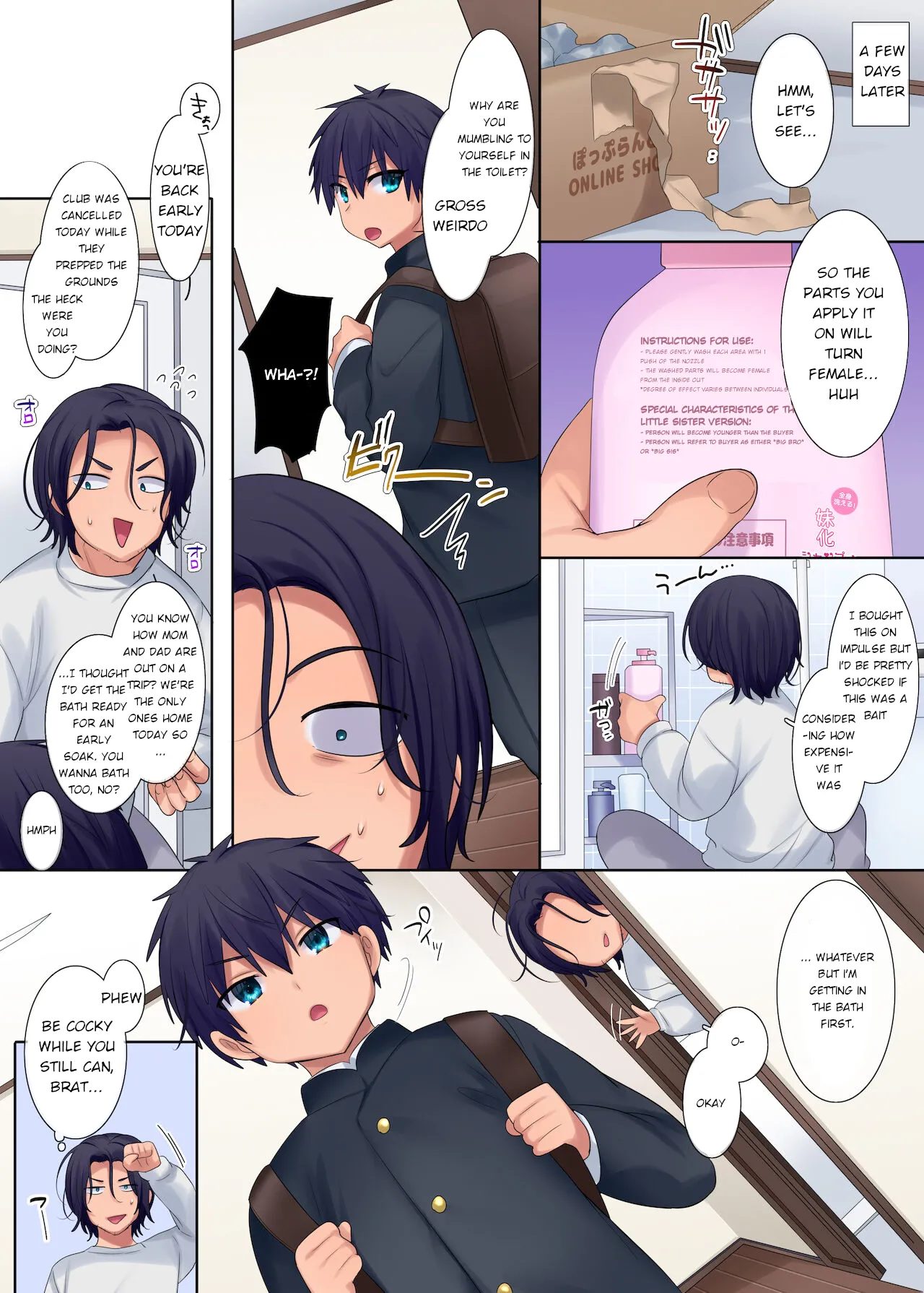 Little Sister-ification Shampoo Chapter 1 - page 14