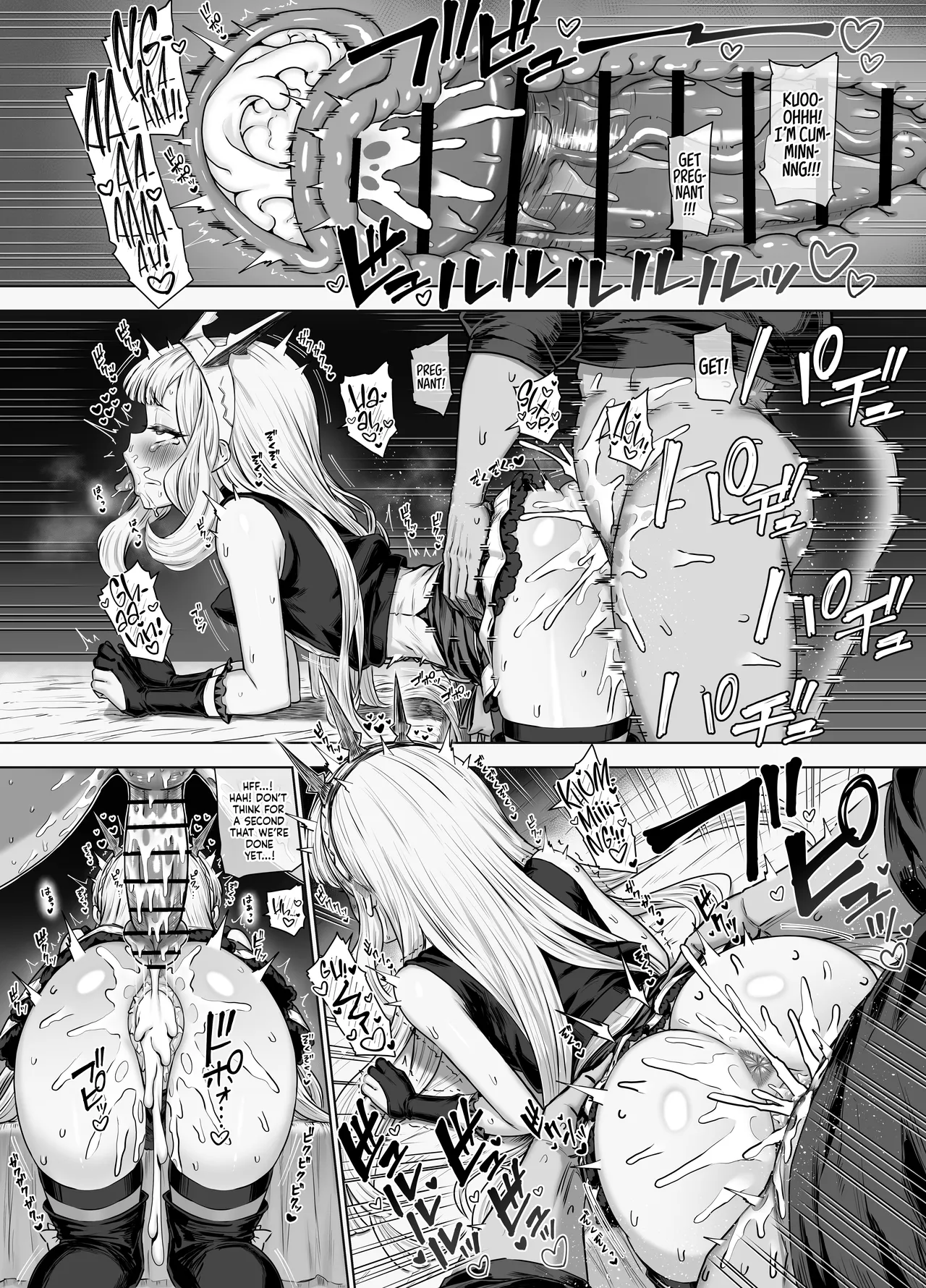 Cagliostro to Himitsu no Renkinjutsu 2 Chapter 1 - page 14