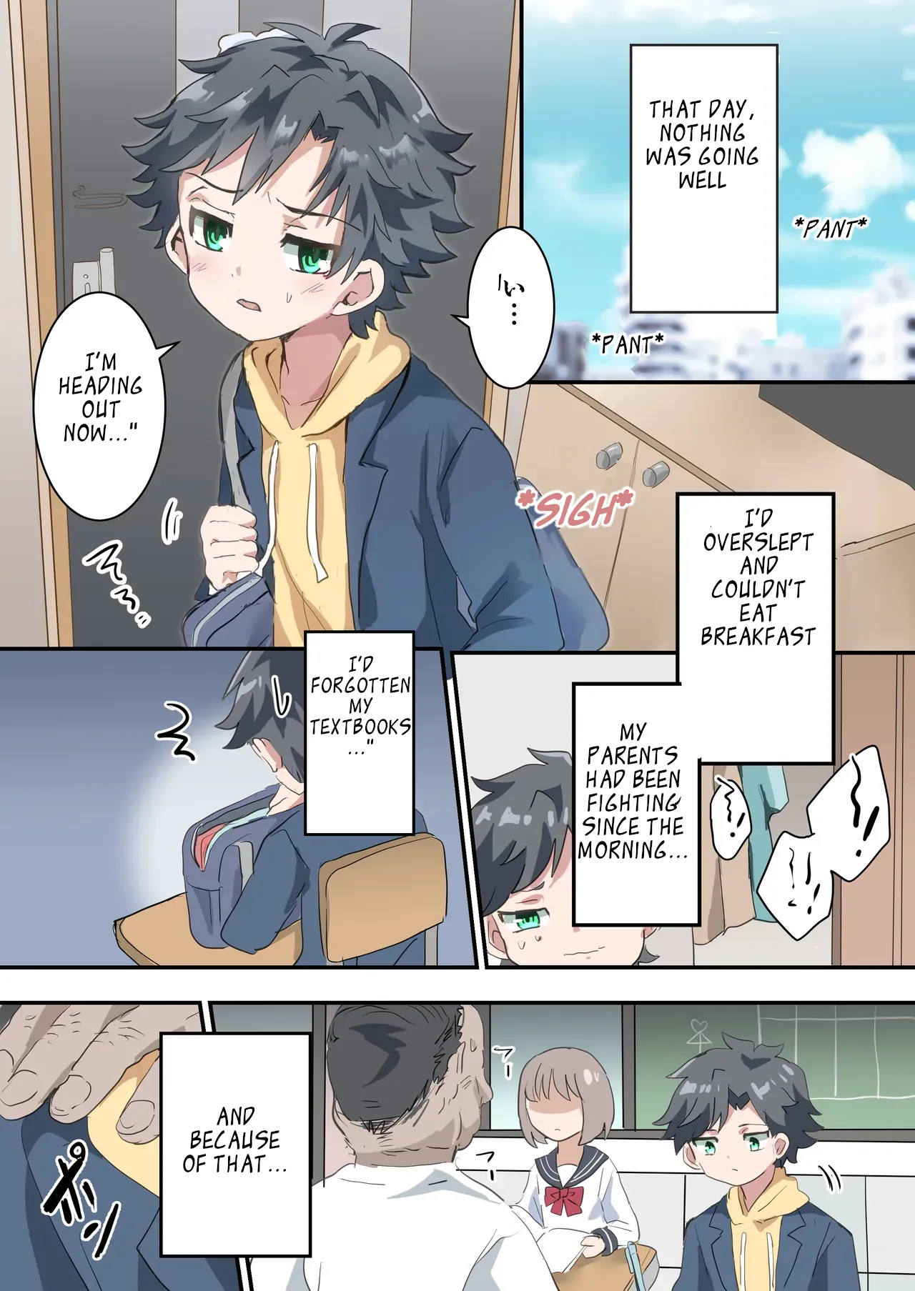 Futago no Otokonoko ni Mechakucha ni Sareru Hanashi Chapter 1 - page 2