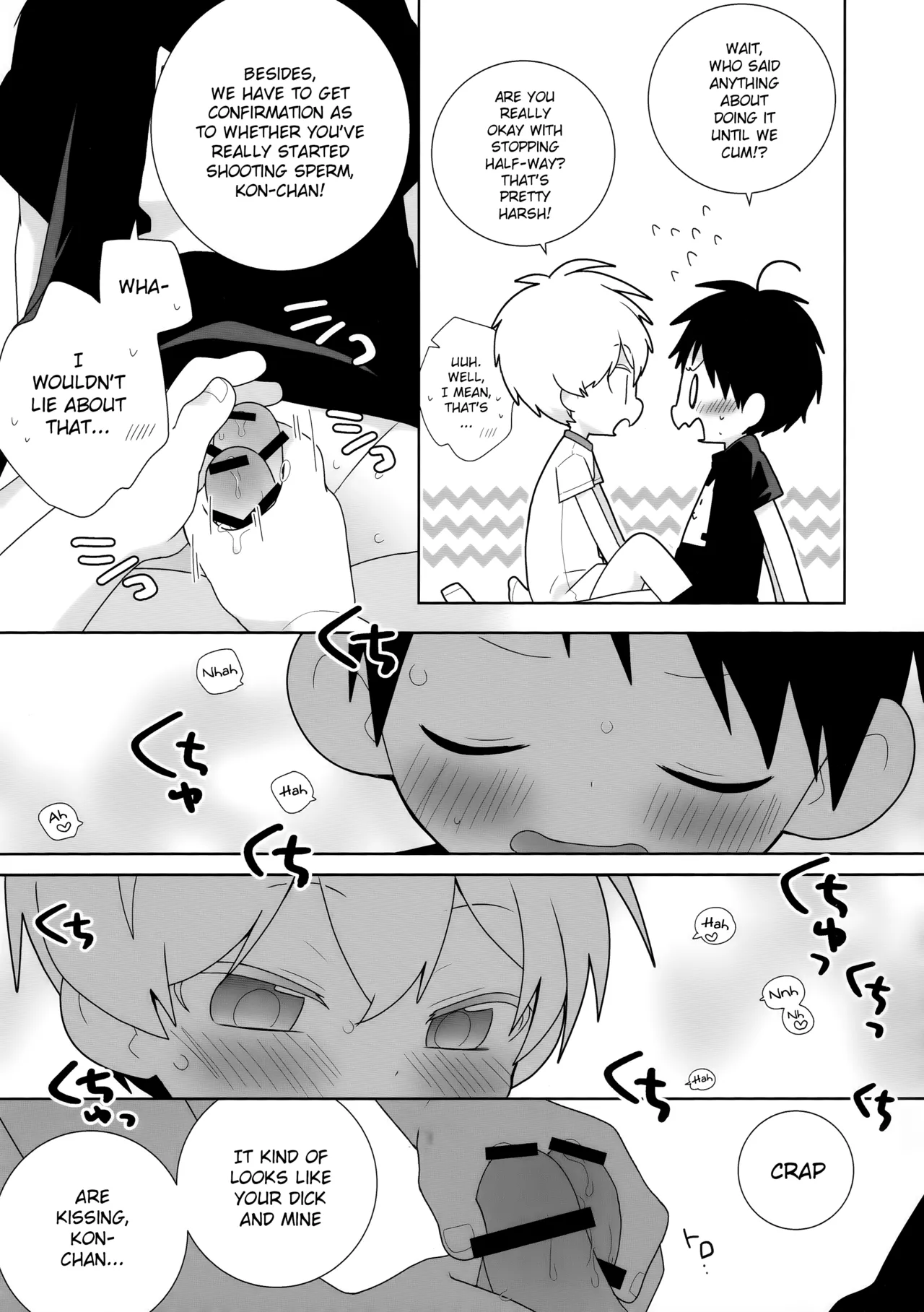 Konpei-kun to Issa-kun 0-wa Chapter 1 - page 11