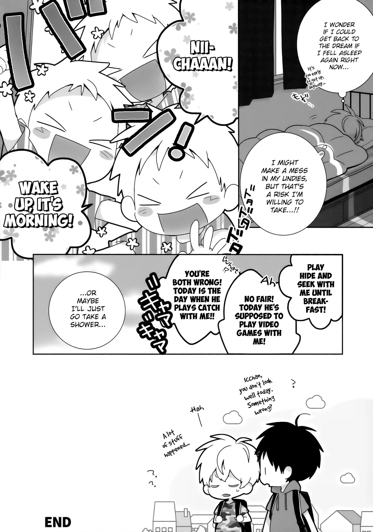 Konpei-kun to Issa-kun 0-wa Chapter 1 - page 24