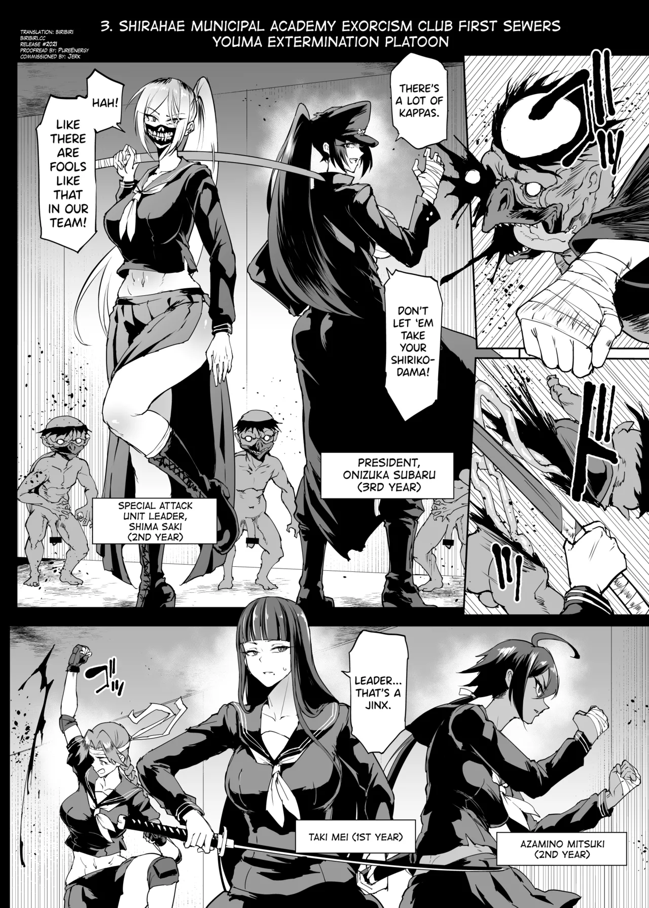 Taimabu S4 Gesuidou Hen Chapter 3 - page 2