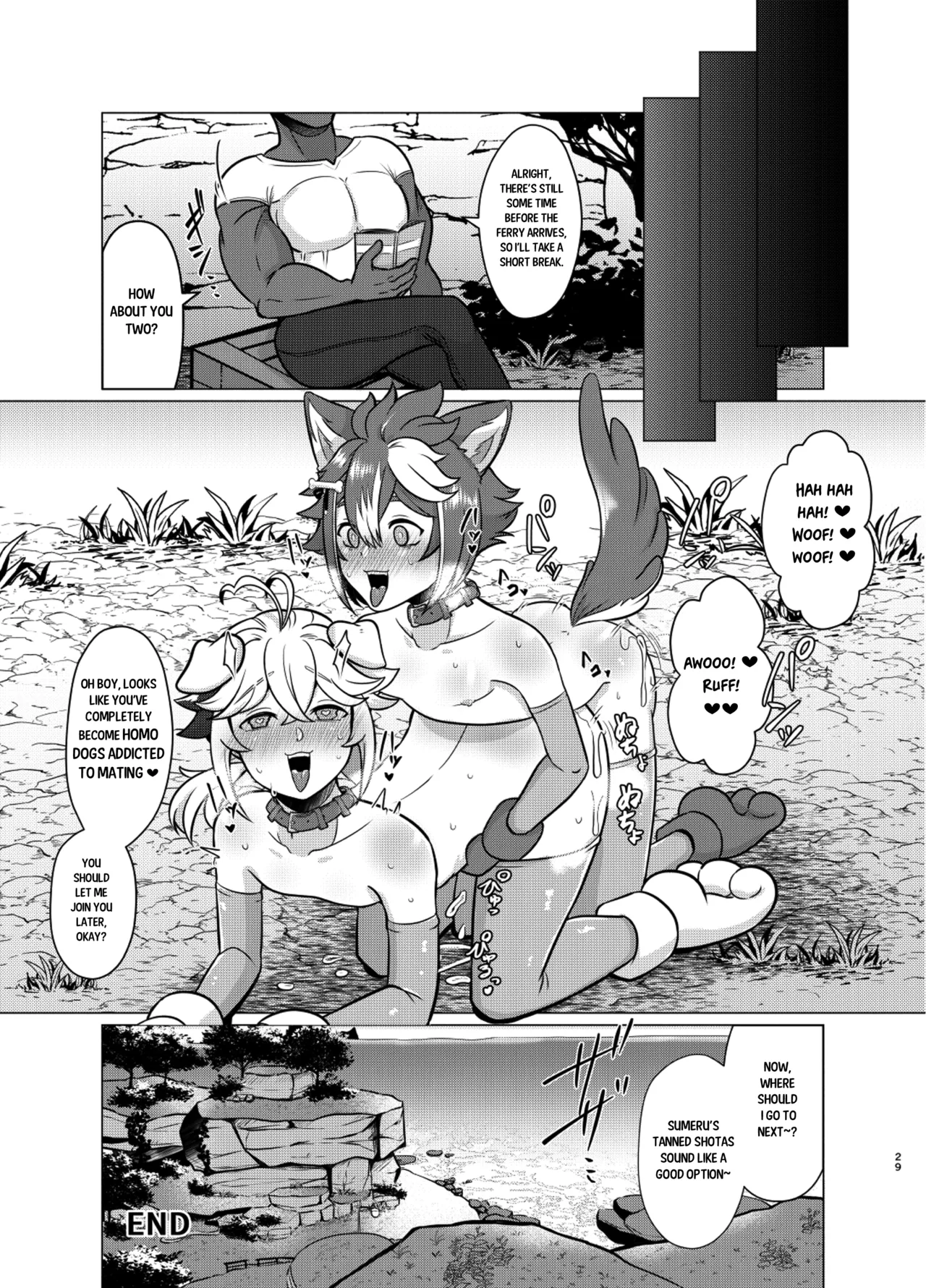 Honto ni Atta!? Saimin Seiibutsu Chapter 1 - page 28