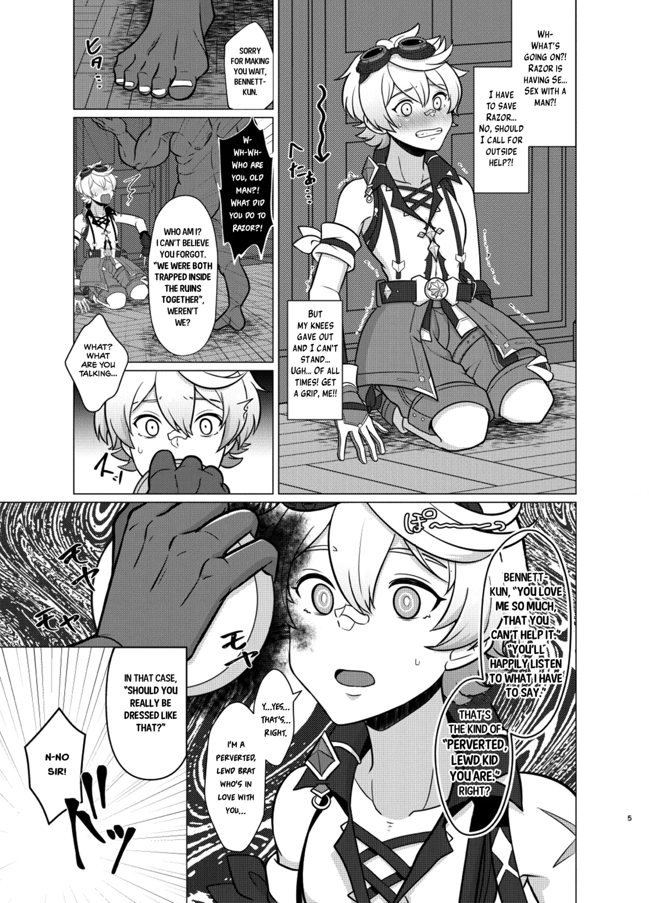 Honto ni Atta!? Saimin Seiibutsu Chapter 1 - page 4