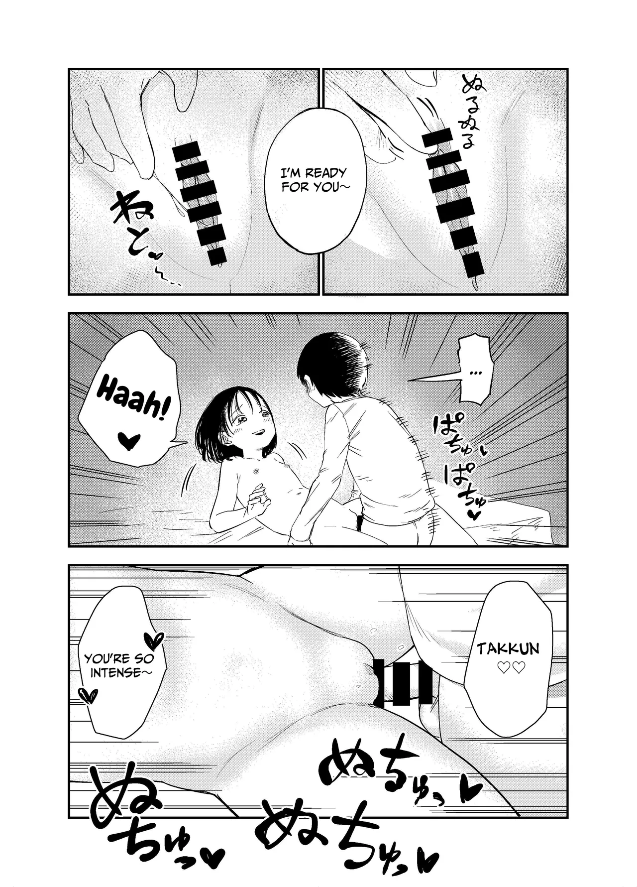 Onee-chan-tachi ga Ecchi na Koto Shite Kuru...! Chapter 1 - page 34