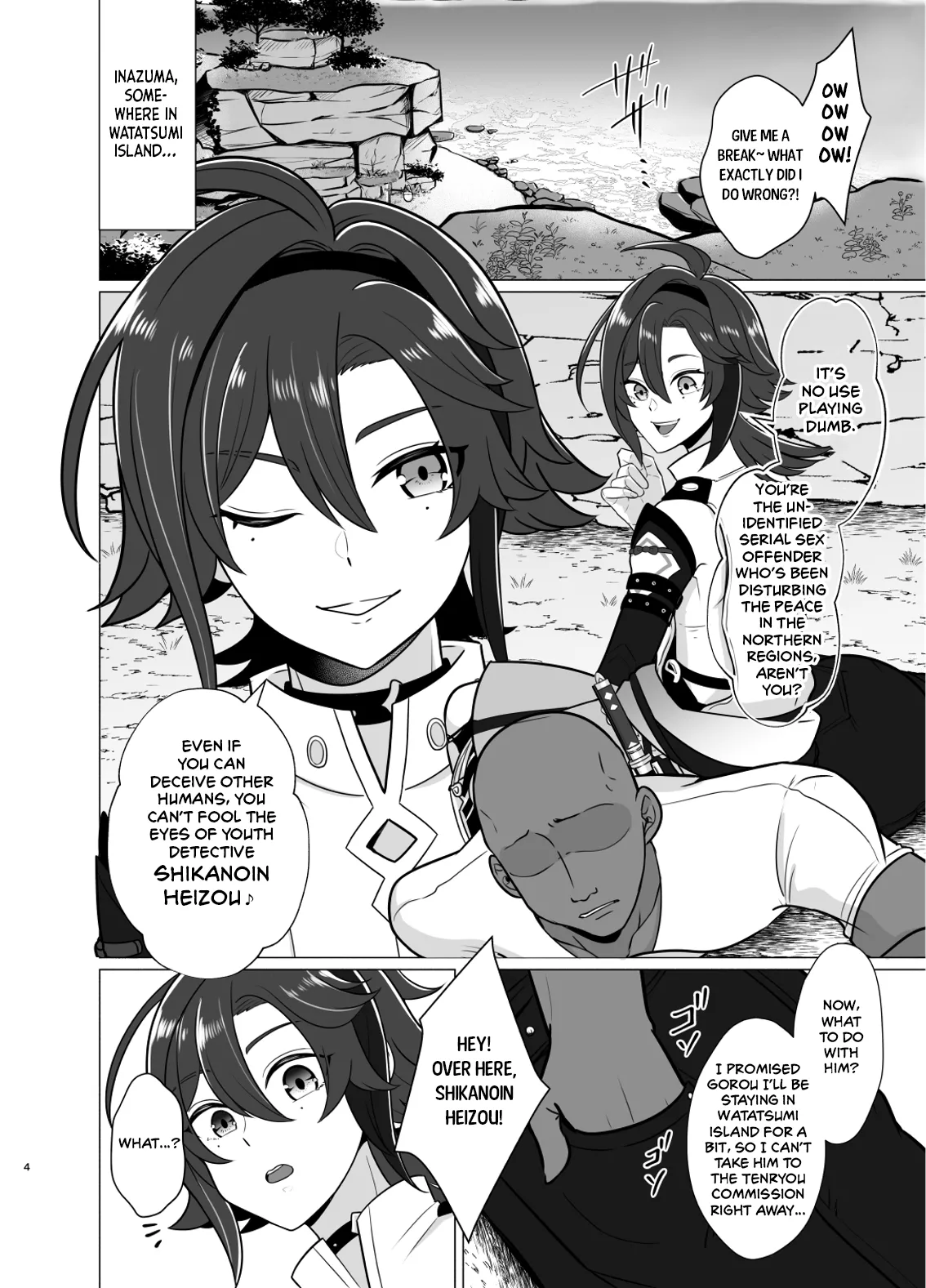 Honto ni Atta!? Saimin Seiibutsu 2 Chapter 1 - Hentairead.io - Read Free  Hentai Manga - Manhwa - Manhua Online