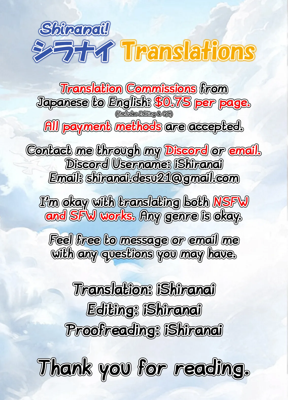 Minarai Onmyouji no Hatsujou Ryokou Chapter 1 - page 55