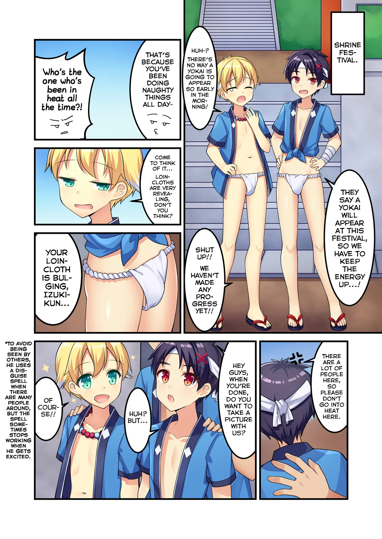 Minarai Onmyouji no Hatsujou Ryokou Chapter 1 - page 9