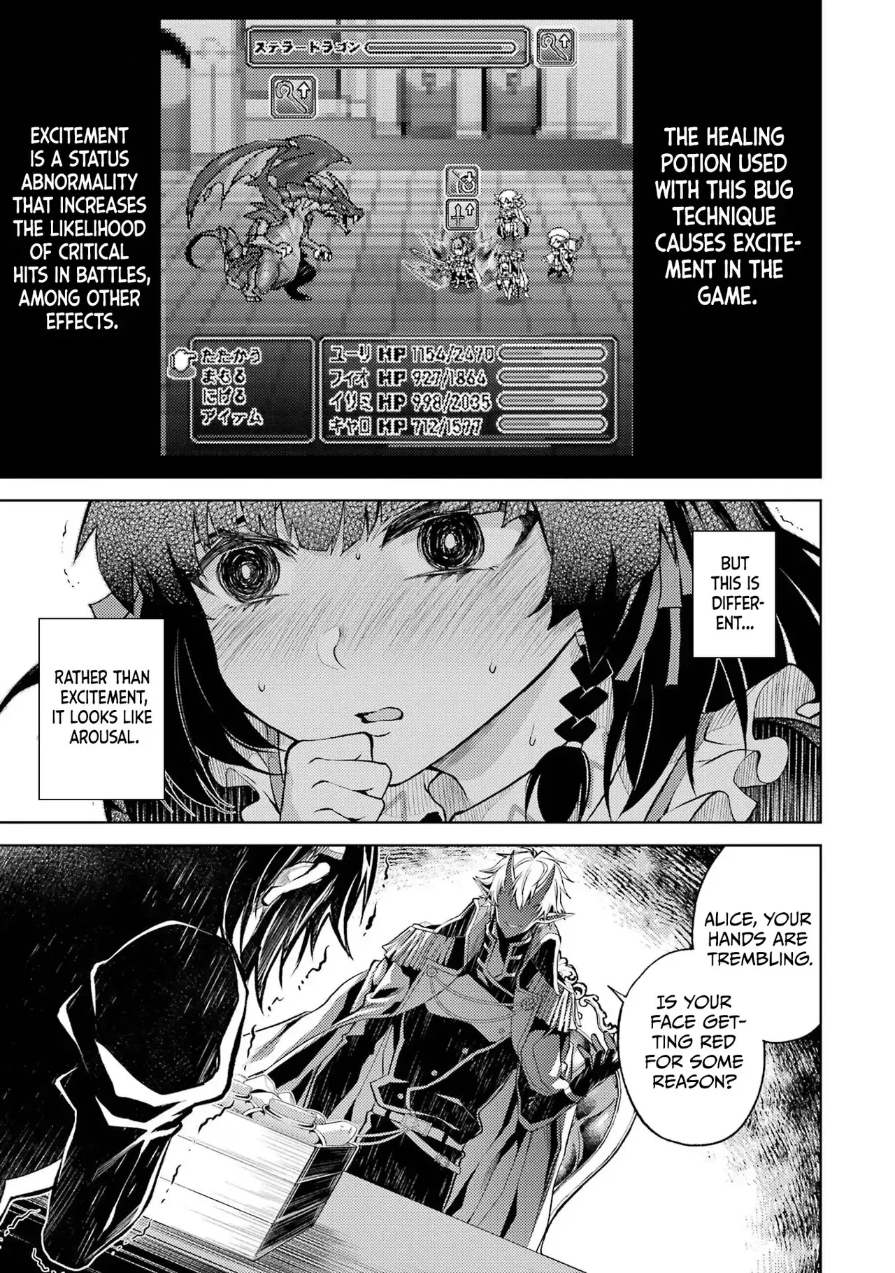 Tensei Shitara Joban de Shinu Naka Boss Datta - Heroine Kenzokuka de Ikinokoru vol.1 Chapter 1 - page 103