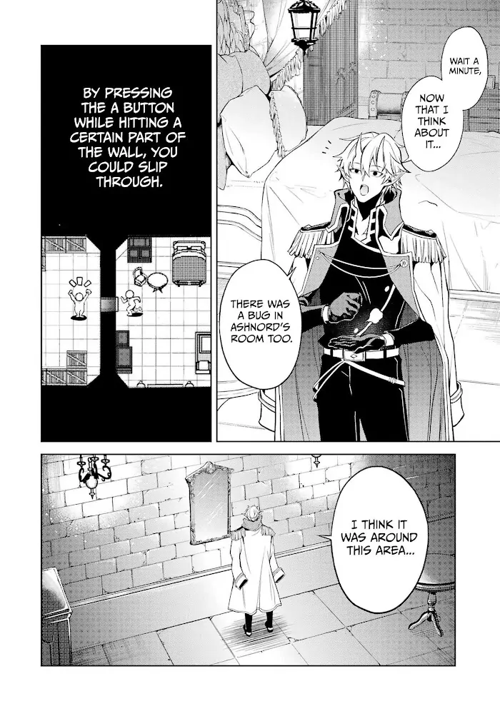 Tensei Shitara Joban de Shinu Naka Boss Datta - Heroine Kenzokuka de Ikinokoru vol.1 Chapter 1 - page 31