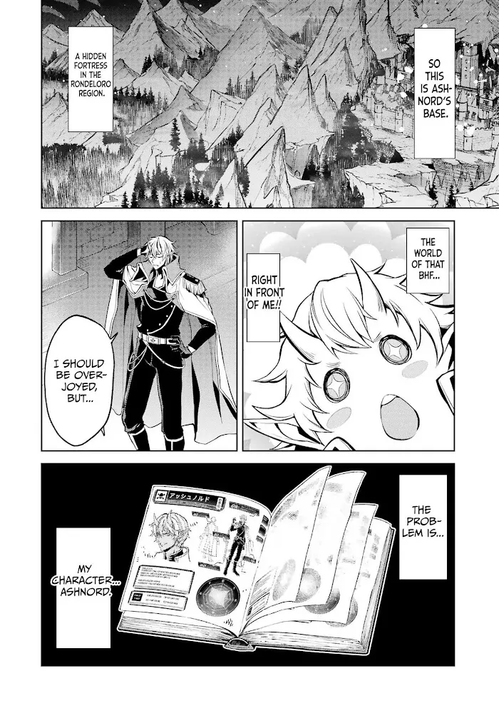 Tensei Shitara Joban de Shinu Naka Boss Datta - Heroine Kenzokuka de Ikinokoru vol.1 Chapter 1 - page 42