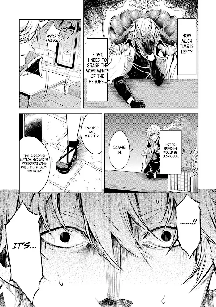 Tensei Shitara Joban de Shinu Naka Boss Datta - Heroine Kenzokuka de Ikinokoru vol.1 Chapter 1 - page 47