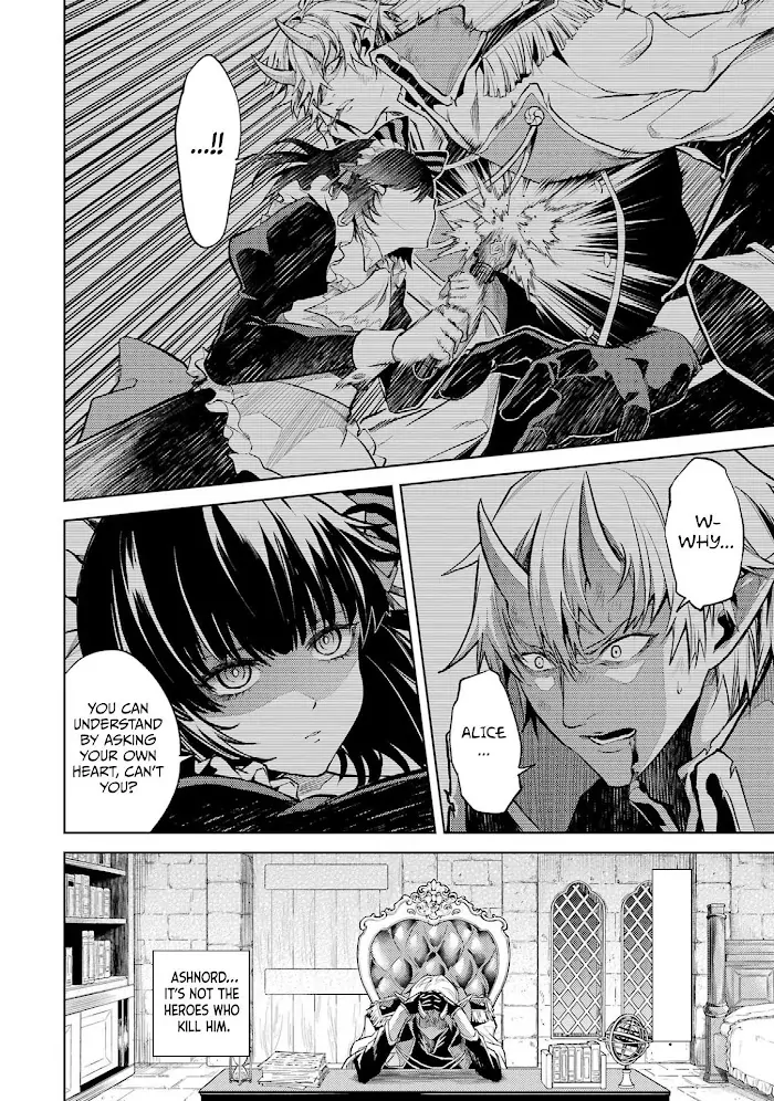 Tensei Shitara Joban de Shinu Naka Boss Datta - Heroine Kenzokuka de Ikinokoru vol.1 Chapter 1 - page 52