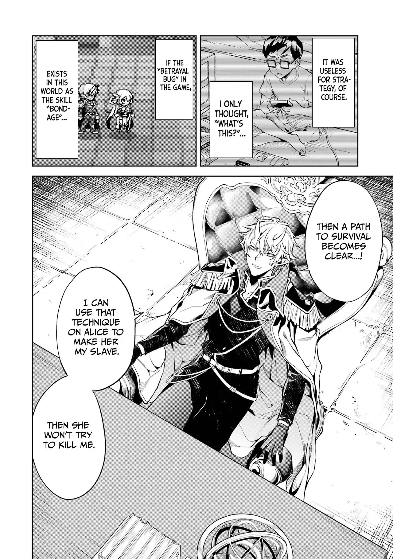 Tensei Shitara Joban de Shinu Naka Boss Datta - Heroine Kenzokuka de Ikinokoru vol.1 Chapter 1 - page 70