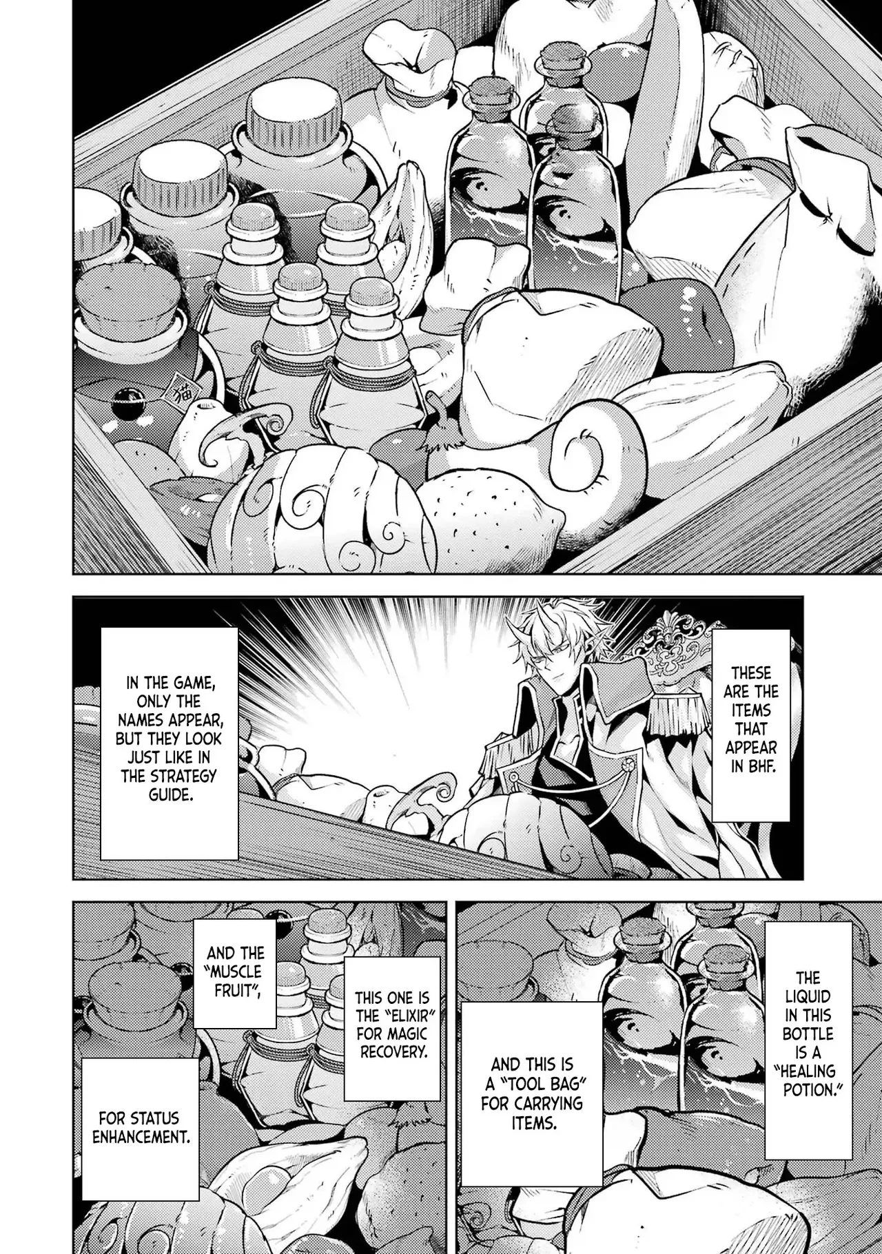 Tensei Shitara Joban de Shinu Naka Boss Datta - Heroine Kenzokuka de Ikinokoru vol.1 Chapter 1 - page 94