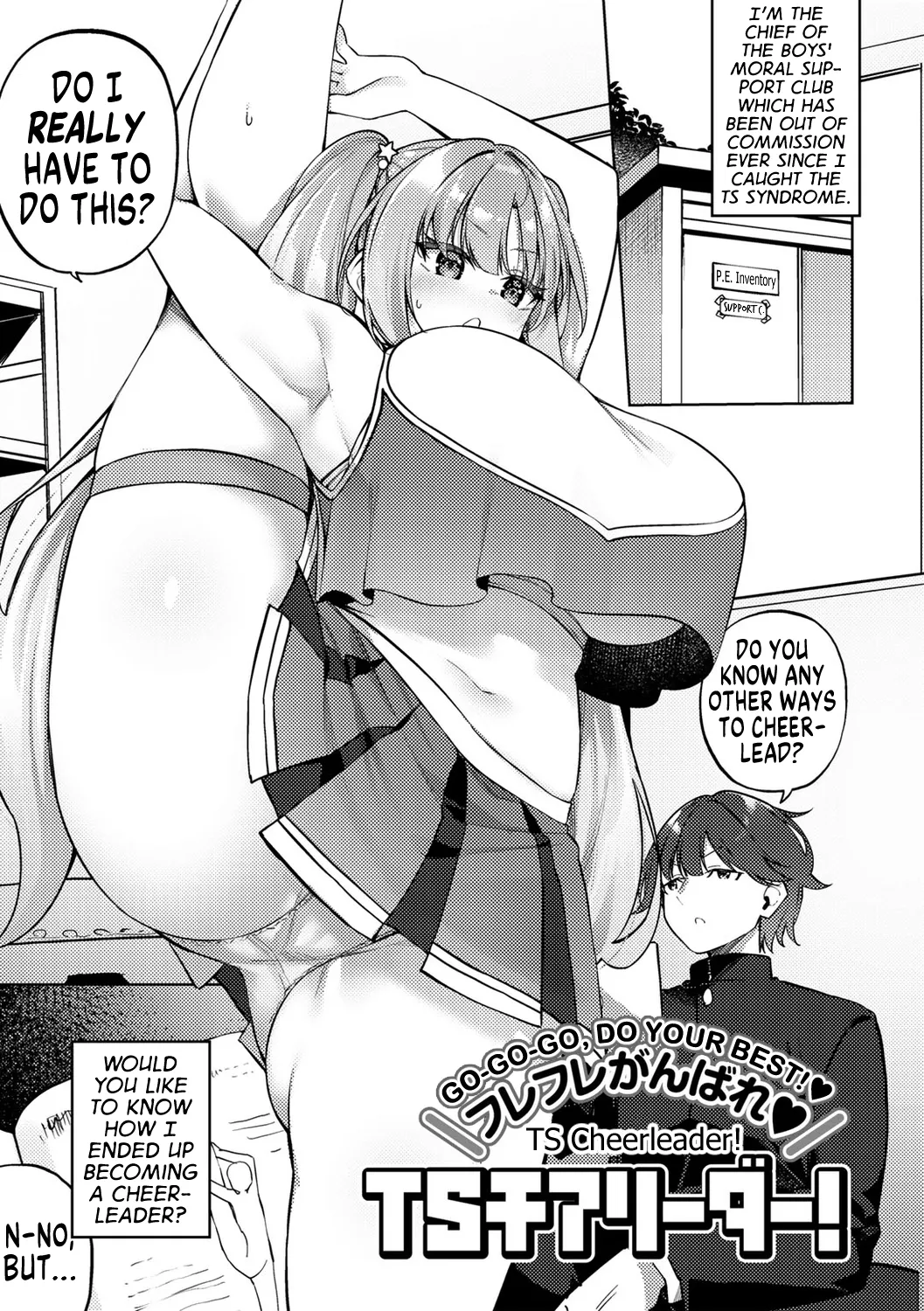 Furefure Ganbare TSCheerleader Chapter 1 - page 1