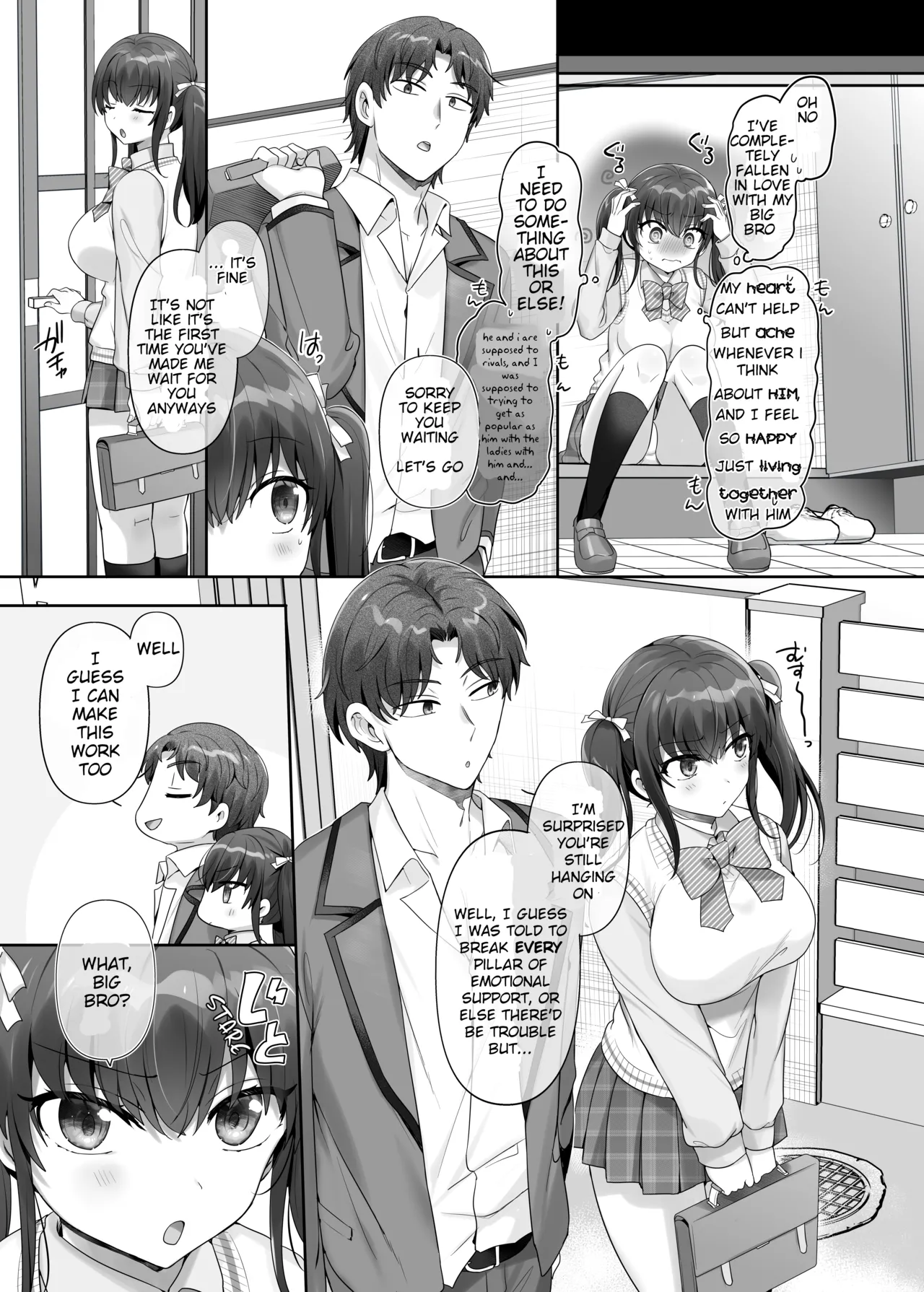 Ore wa Aitsu no Imouto Dorei Chapter 1 - page 22