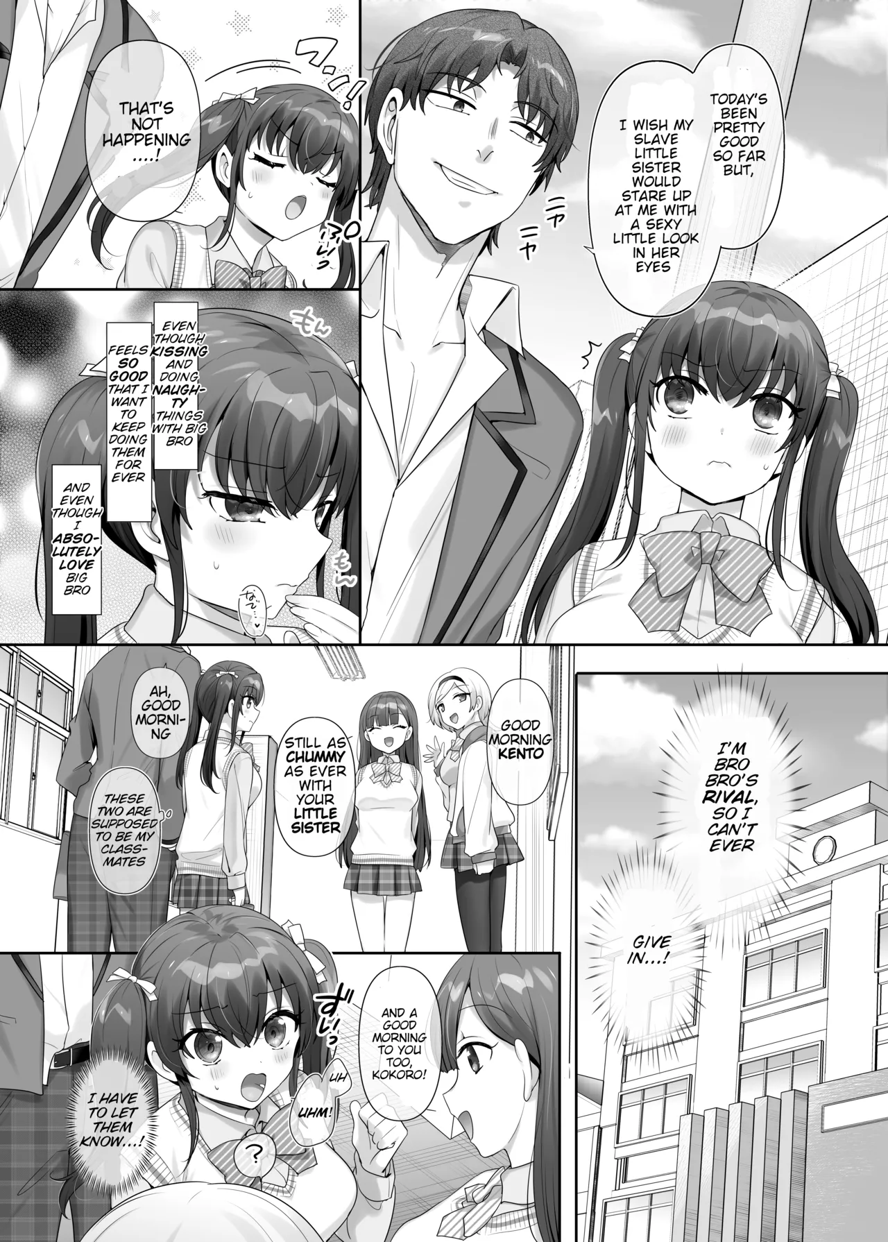 Ore wa Aitsu no Imouto Dorei Chapter 1 - page 23