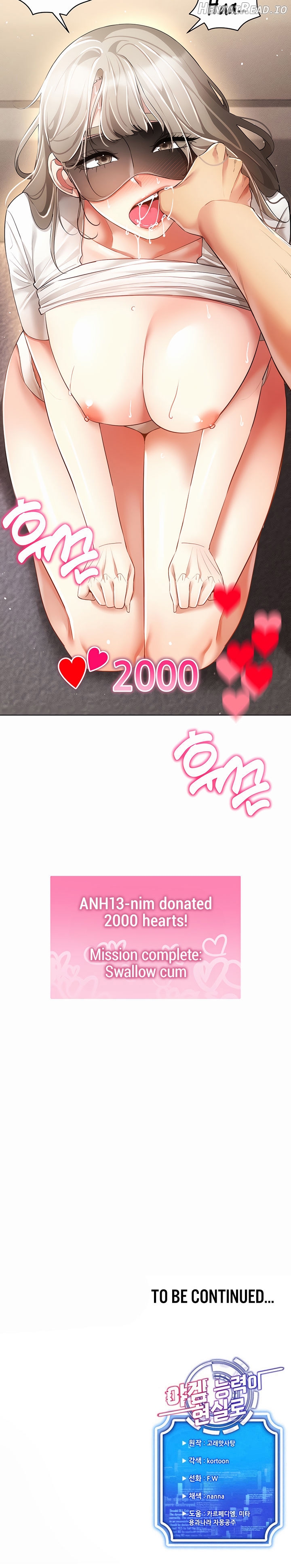 Using Eroge Abilities In Real Life Chapter 46 - page 18